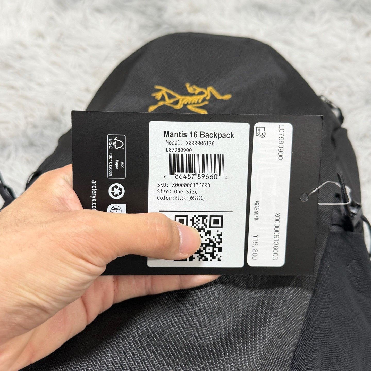 Arc'teryx Arcteryx Mantis 16 Backpack Size ONE SIZE - 3 Thumbnail