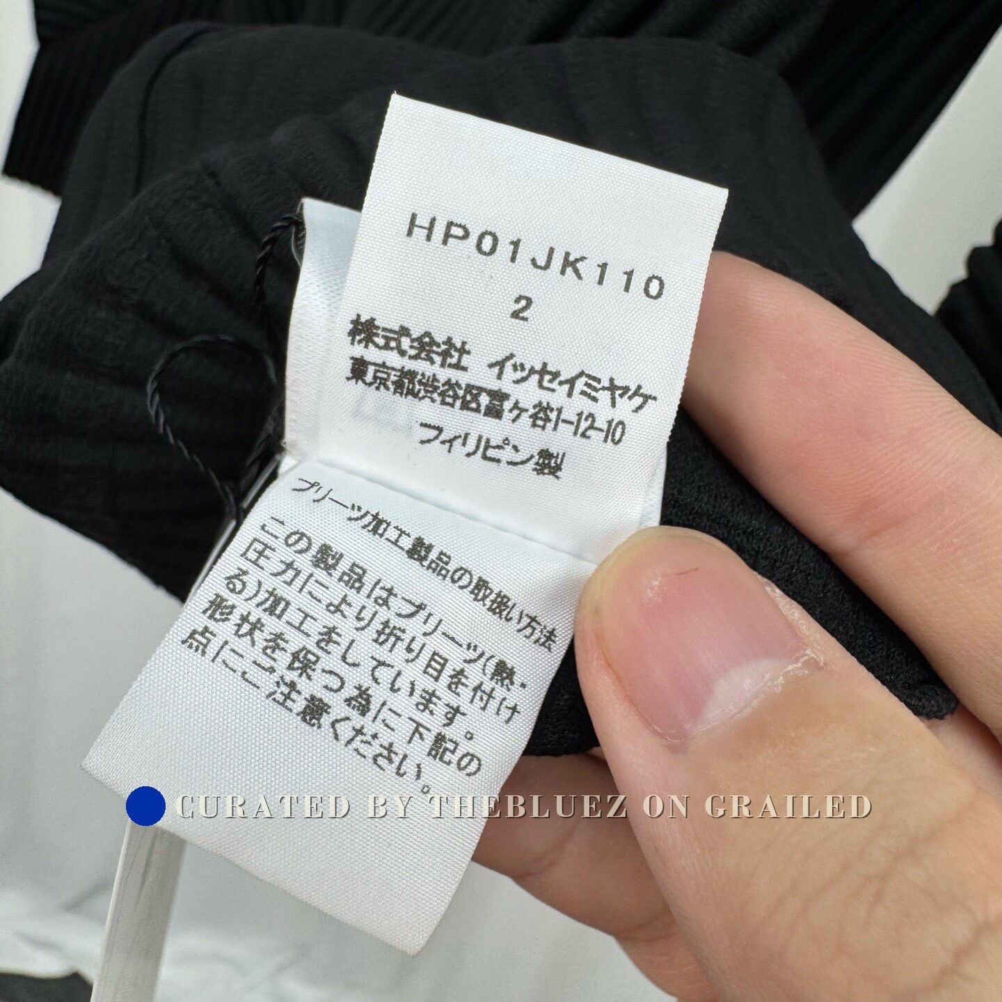 Issey Miyake Issey Miyake JK110 Black Pleated Hoodie Size US M / EU 48-50 / 2 - 7 Thumbnail