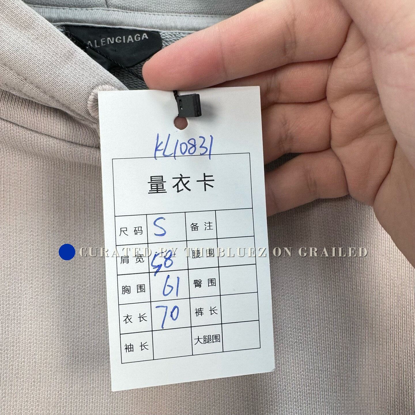 Balenciaga Balenciaga Double B Embroidered Hoodie Size US S / EU 44-46 / 1 - 7 Thumbnail