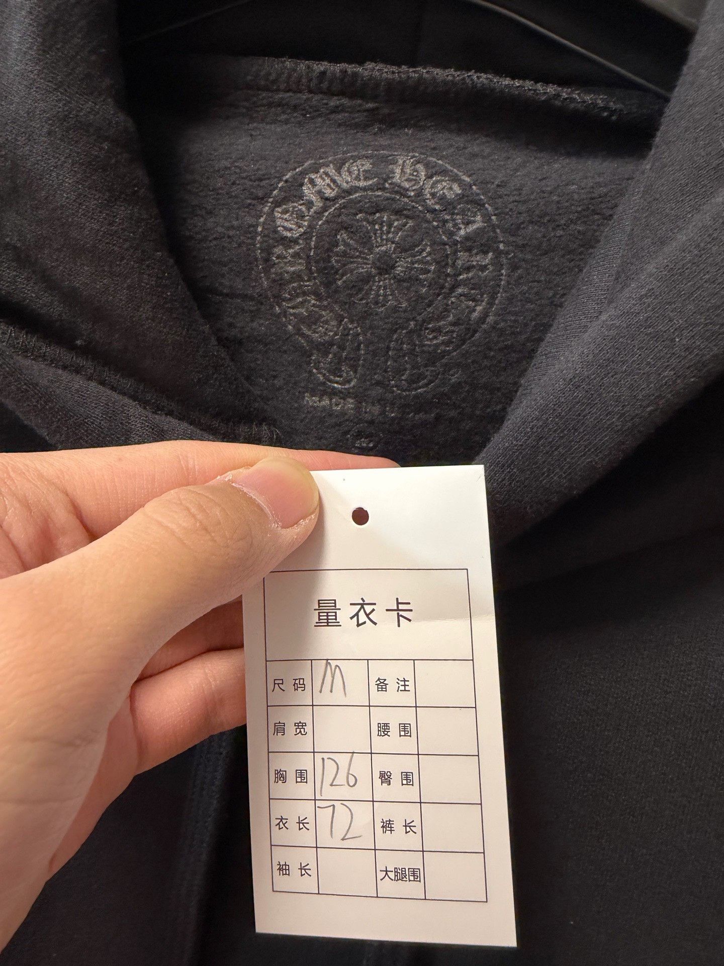 Chrome Hearts Chrome Hearts 1988 Limited Black Hoodie Size US M / EU 48-50 / 2 - 4 Thumbnail