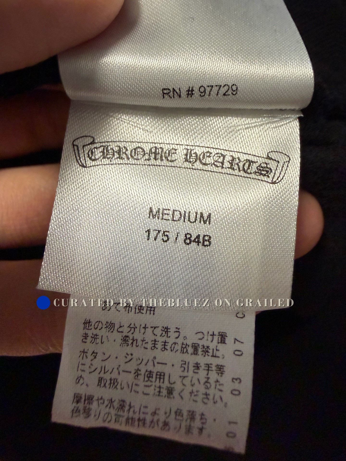 Chrome Hearts Chrome Hearts 1988 Limited Black Hoodie Size US M / EU 48-50 / 2 - 6 Thumbnail