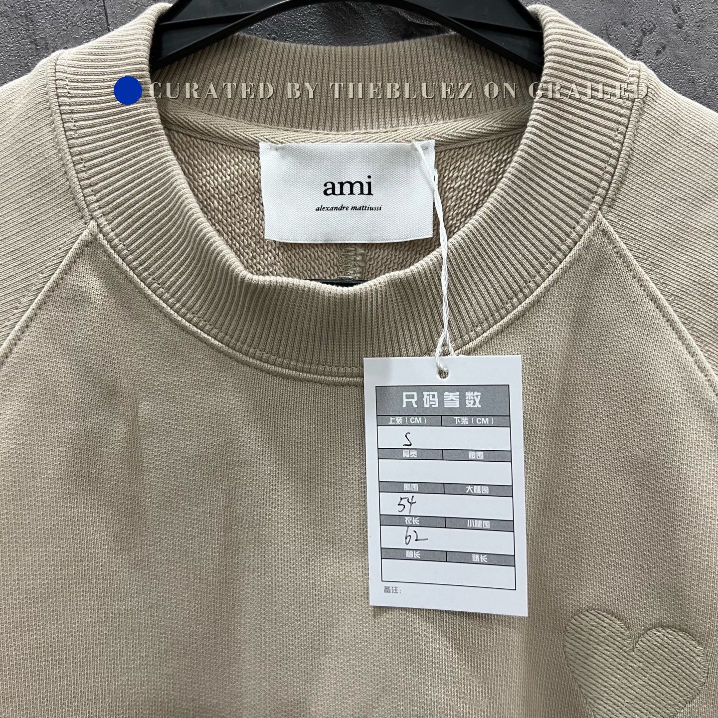 AMI Ami Beige Pullover Sweatshirt Size US S / EU 44-46 / 1 - 5 Thumbnail
