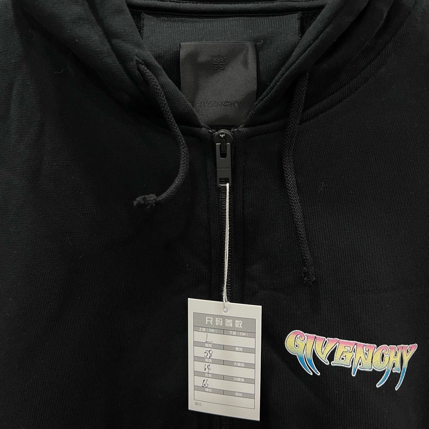 Givenchy Givenchy Hooded Zip Sweatshirt Jacket Size US L / EU 52-54 / 3 - 5 Thumbnail