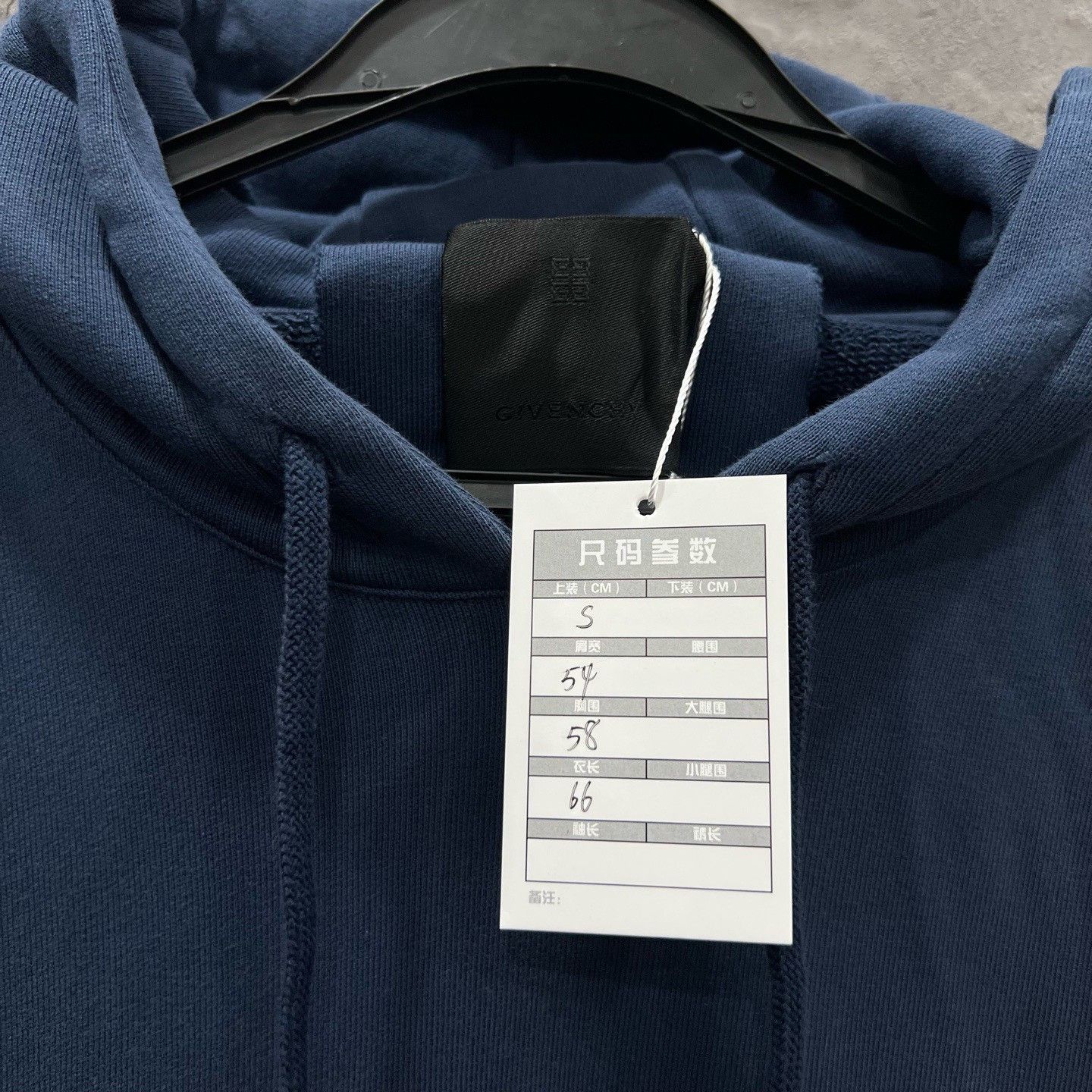Givenchy Givenchy Logo Star Hoodie Size US S / EU 44-46 / 1 - 4 Thumbnail
