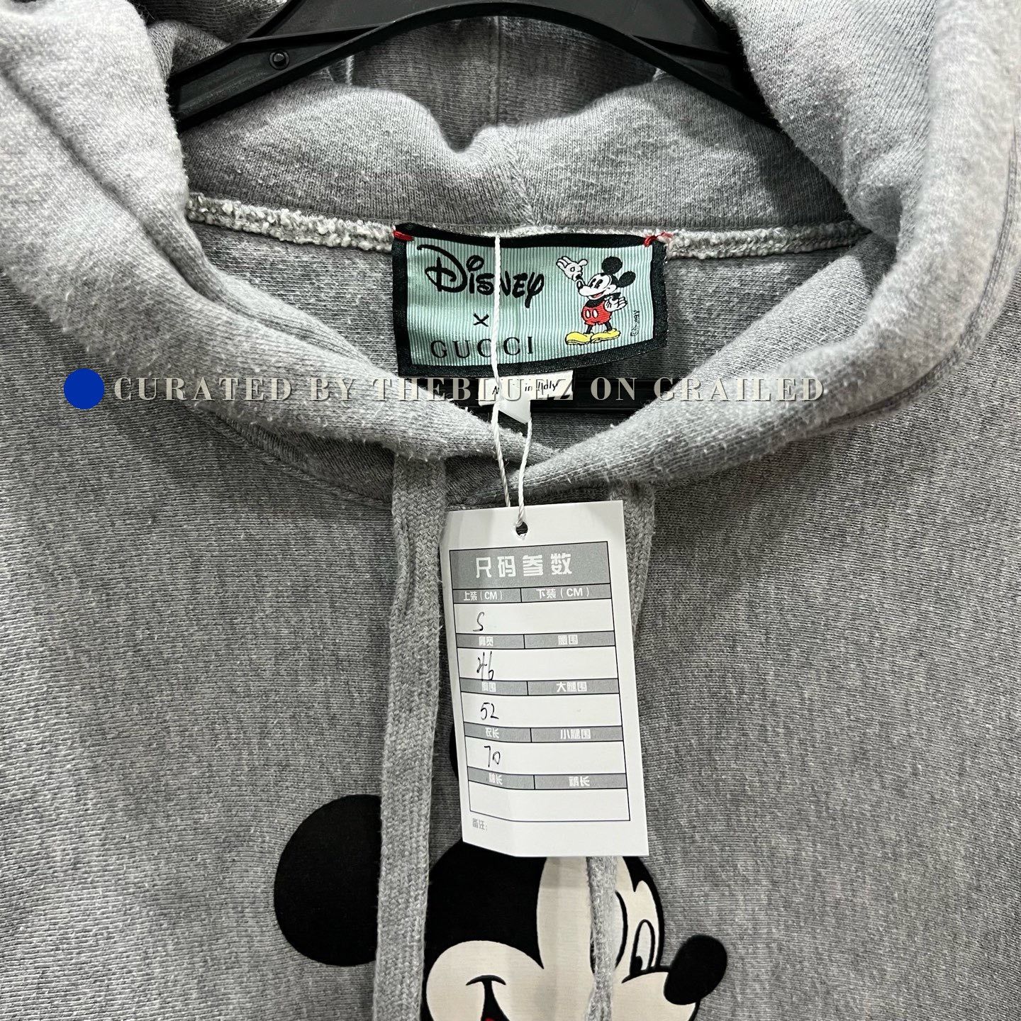Gucci Gucci Disney Collaboration Hoodie Size US S / EU 44-46 / 1 - 4 Thumbnail
