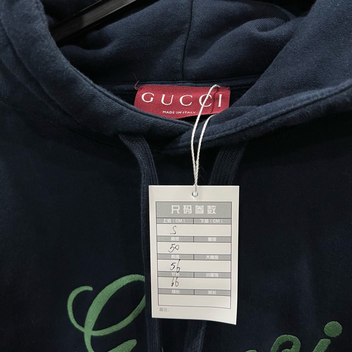 Gucci Gucci Cursive Logo Hoodie Size US S / EU 44-46 / 1 - 4 Thumbnail