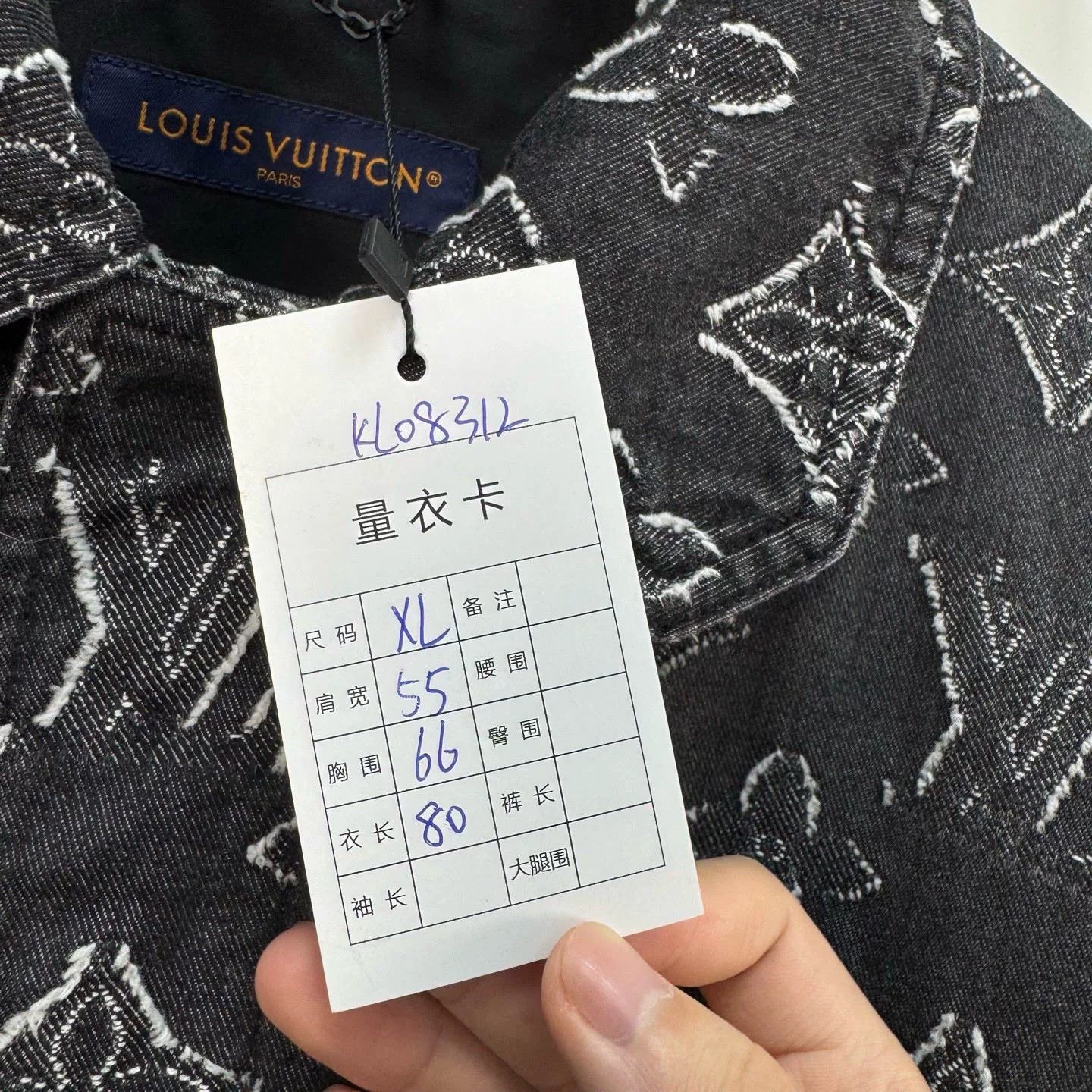 Louis Vuitton Louis Vuitton Black Gray Denim Print Shirt Size US XL / EU 56 / 4 - 7 Thumbnail