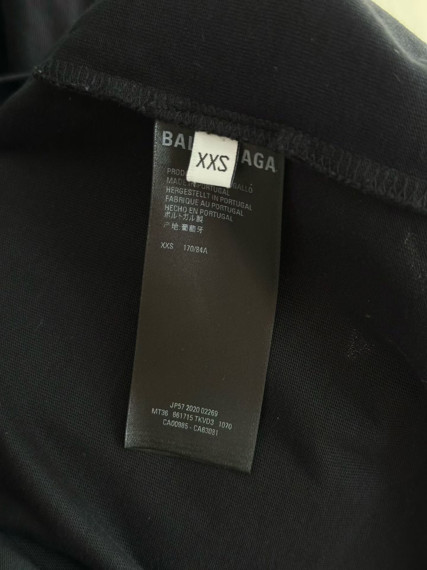 Balenciaga Balenciaga Free Patch Logo T-Shirt Size US M / EU 48-50 / 2 - 5 Thumbnail