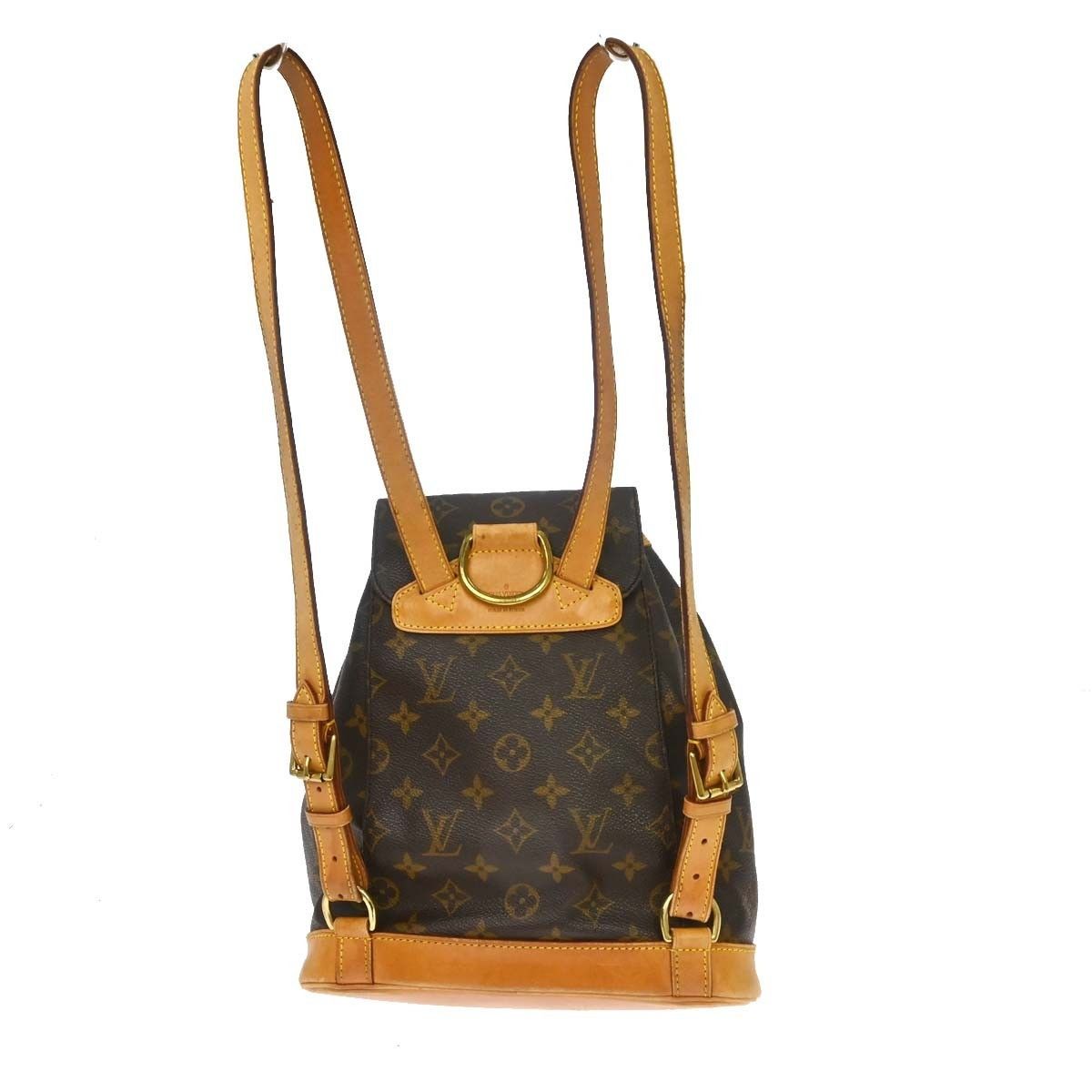 Louis Vuitton Louis Vuitton Montsouris Backpack Monogram Canvas Size ONE SIZE - 2 Thumbnail