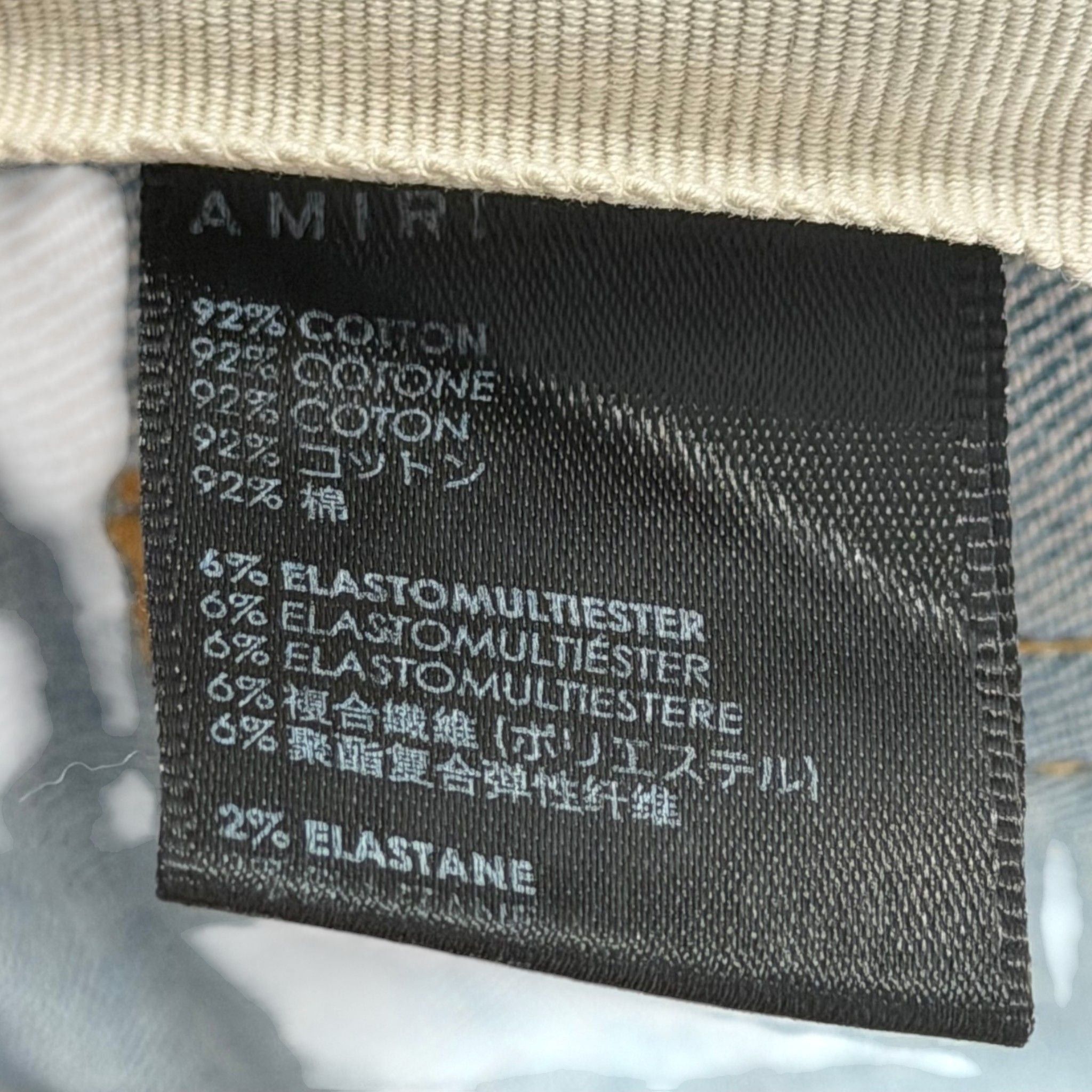 Amiri Distressed Jeans Dark Blue Size US 34 / EU 50 - 5 Thumbnail
