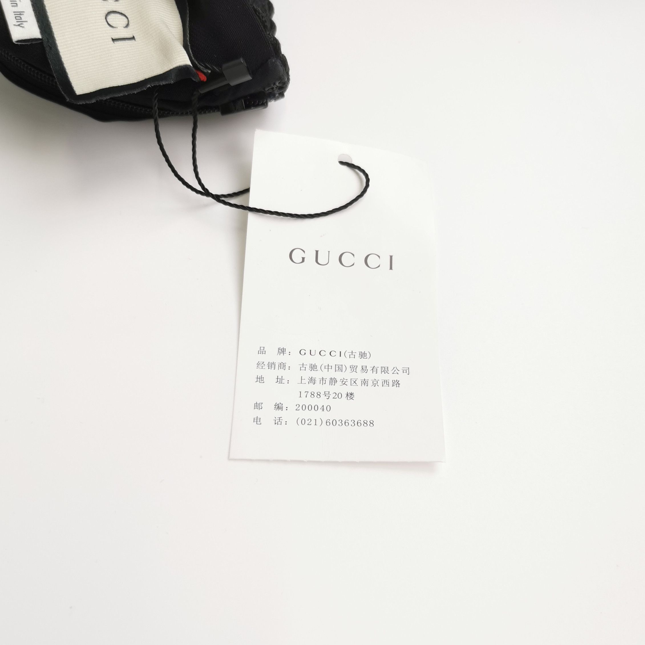 Gucci Gucci Women it_34 Midi Size XXS / US 00 / IT 34 - 3 Thumbnail