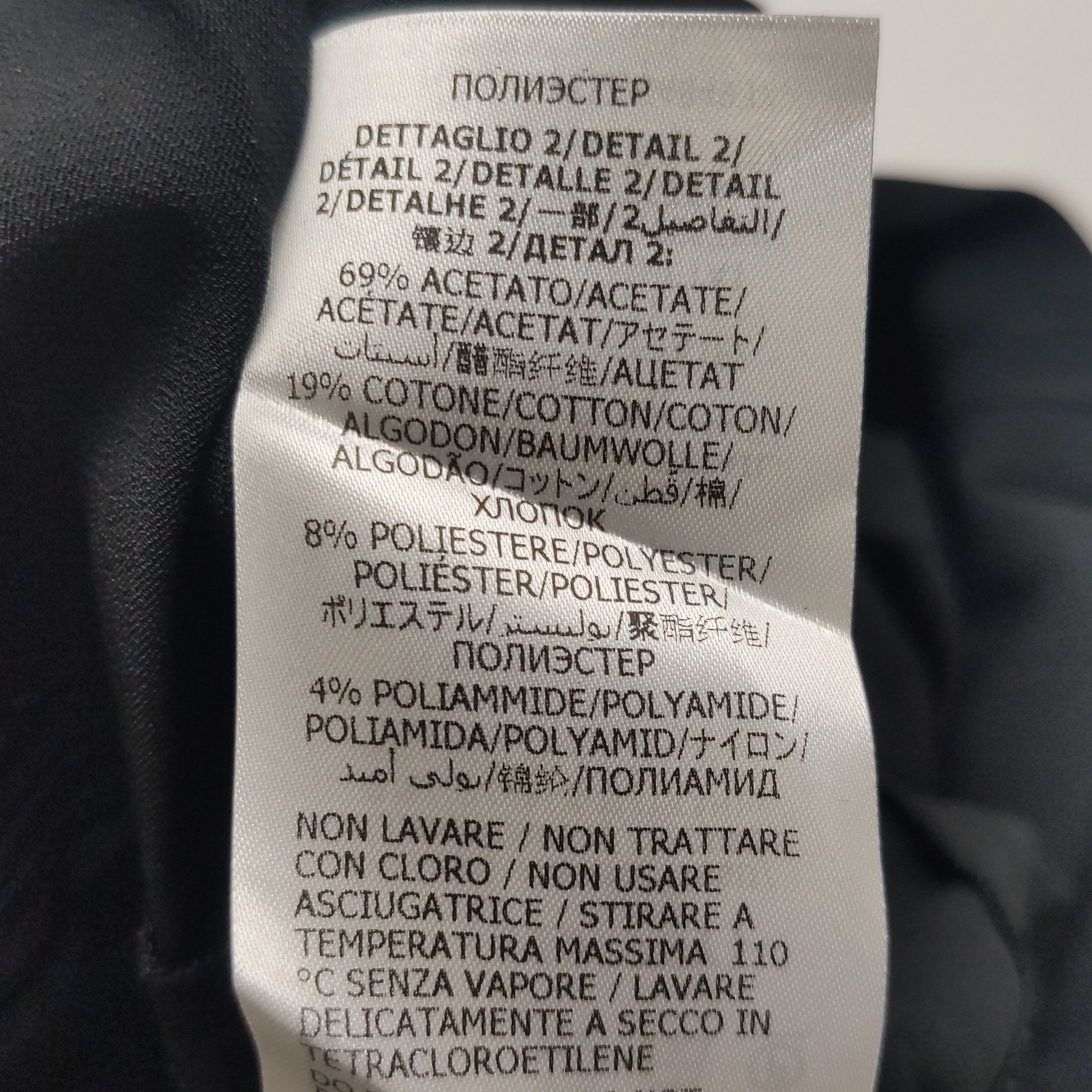 Gucci Gucci Women it_34 Midi Size XXS / US 00 / IT 34 - 9 Thumbnail