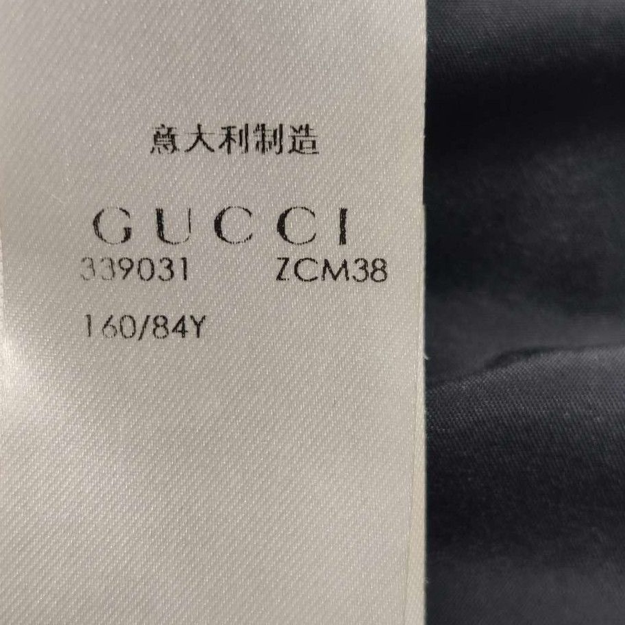 Gucci Gucci Women it_38 Midi Size XS / US 0-2 / IT 36-38 - 7 Thumbnail