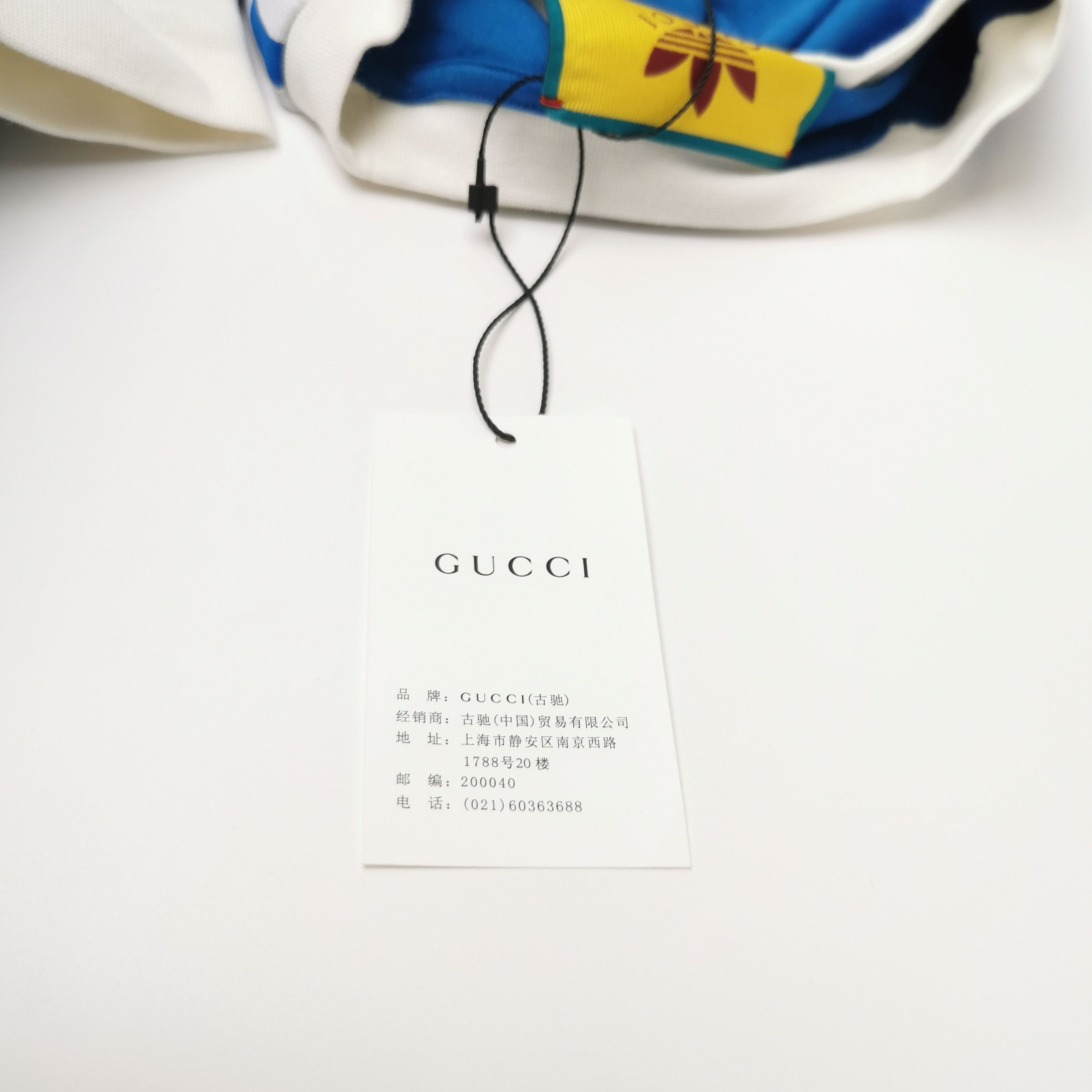 Gucci Gucci Women xs Midi Size XS / US 0-2 / IT 36-38 - 5 Thumbnail
