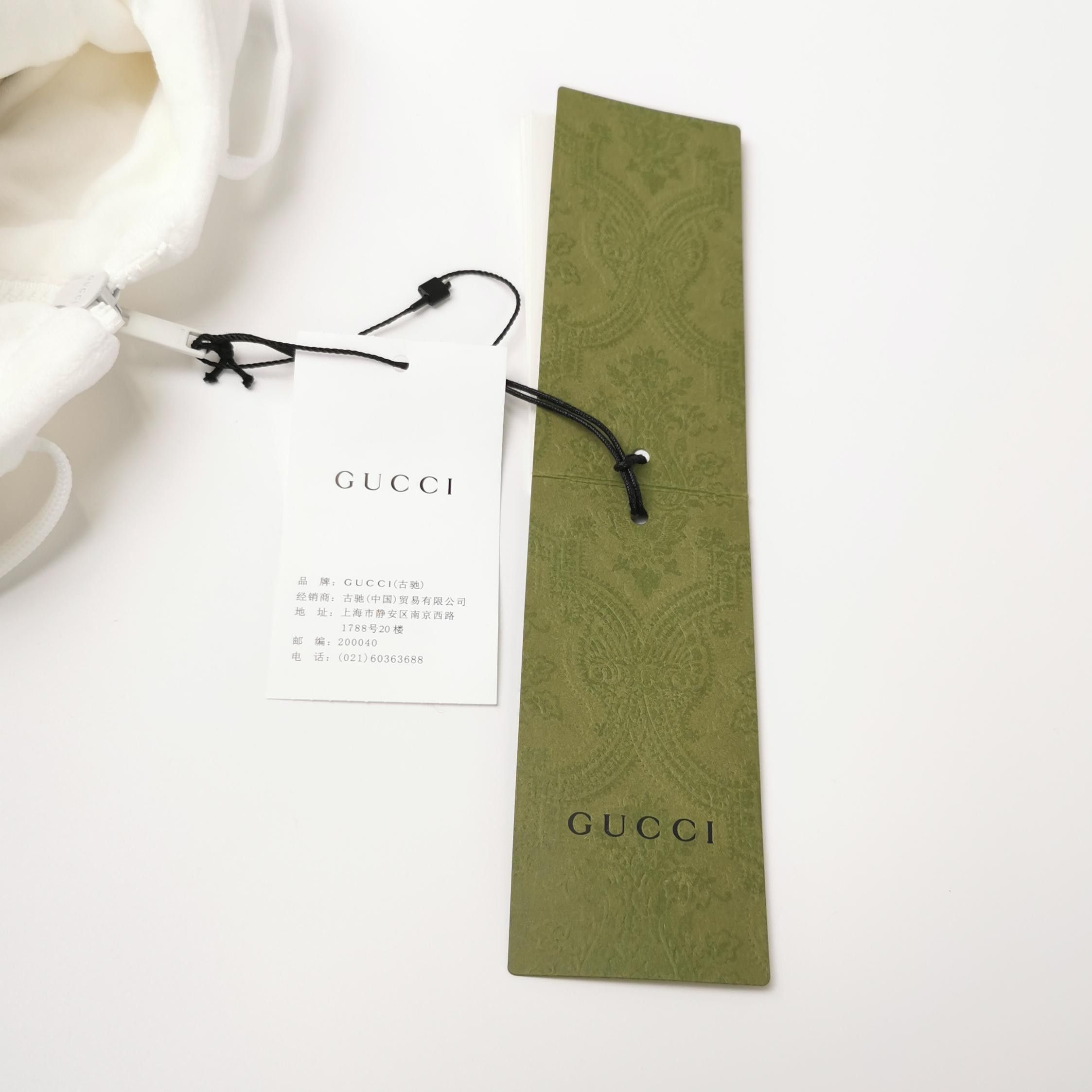 Gucci Gucci Women xxs Midi Size XXS / US 00 / IT 34 - 4 Thumbnail