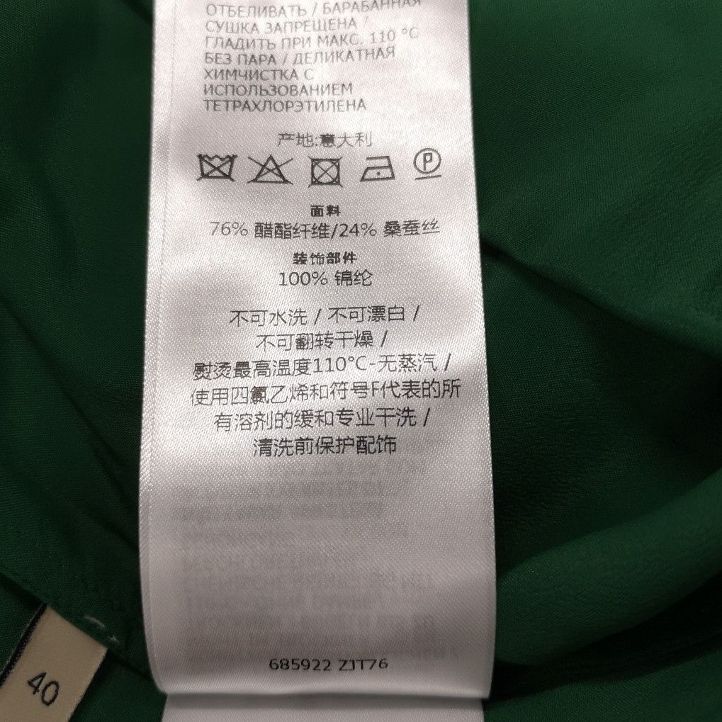 Gucci Gucci Women it_40 Midi Size S / US 4 / IT 40 - 12 Thumbnail