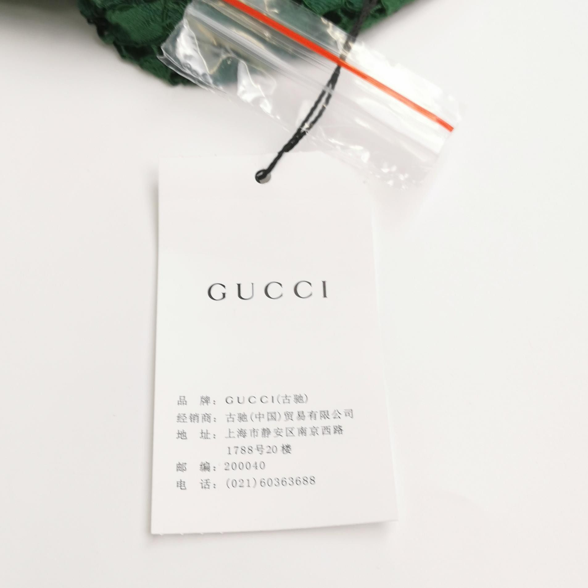 Gucci Gucci Women it_40 Midi Size S / US 4 / IT 40 - 6 Thumbnail