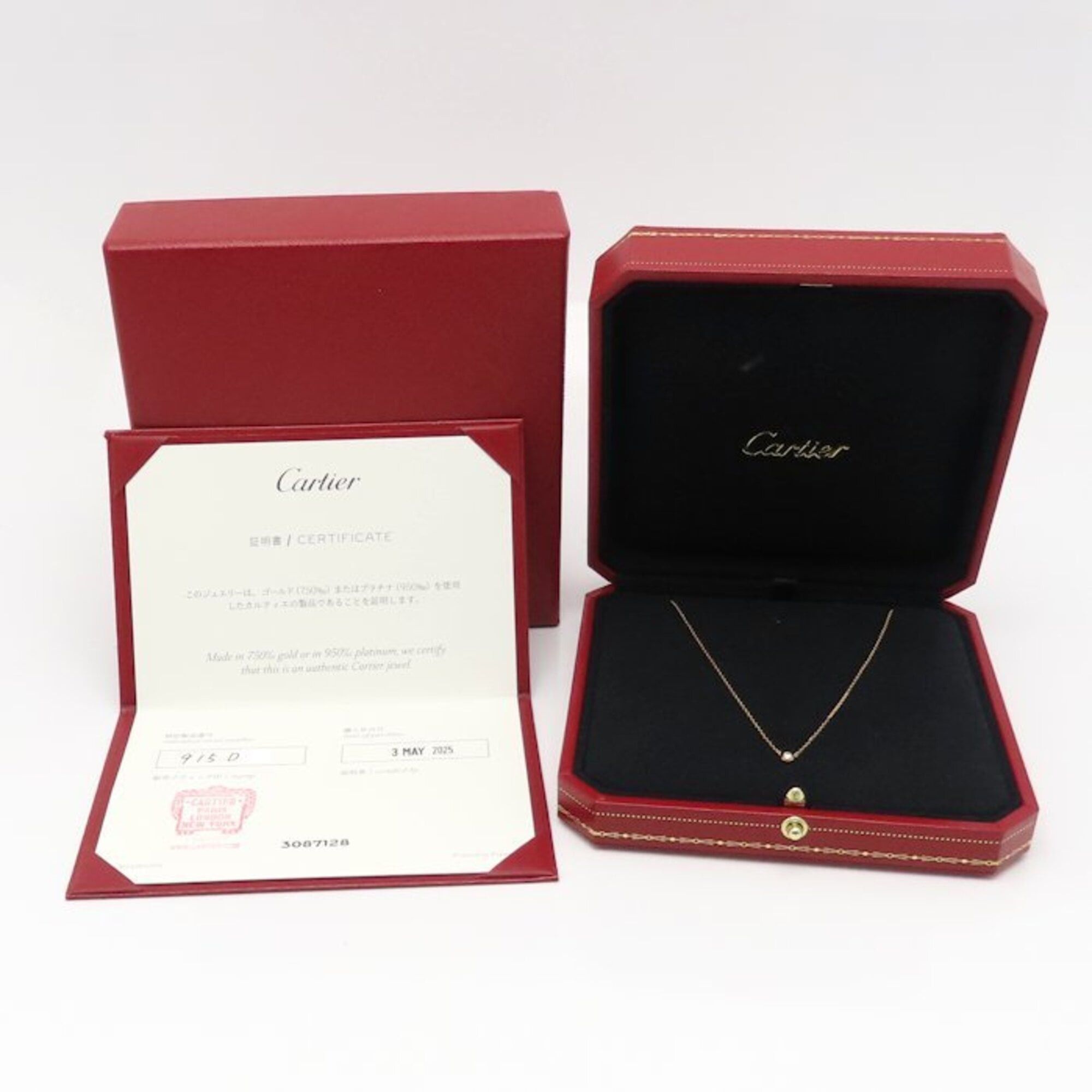 Cartier Cartier Damour Necklace XS 1P Diamond Diamants Légers 18KPG Women's B7224516 295532 Size ONE SIZE - 8 Thumbnail