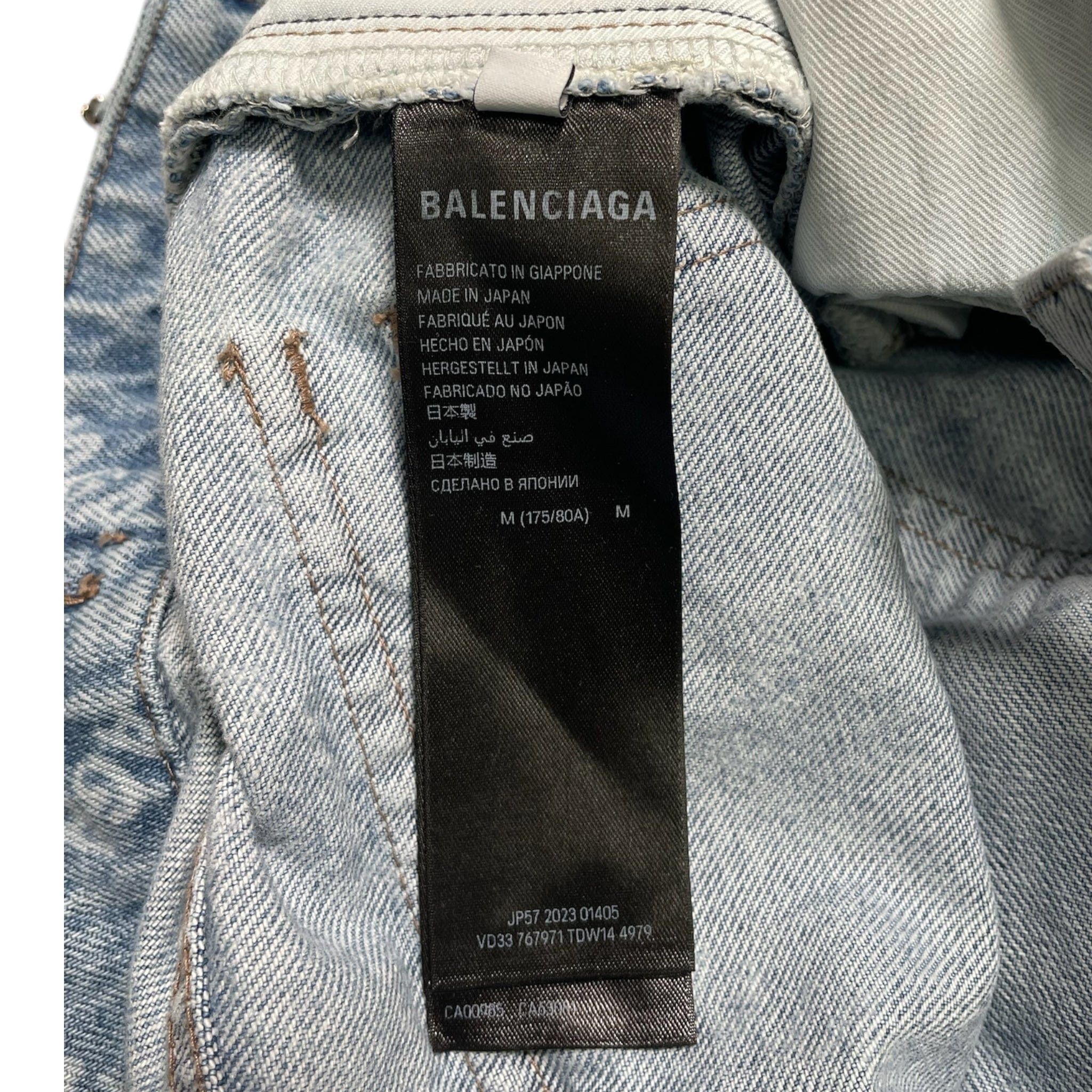 Balenciaga Diagonal Allover Cargo Jeans Light Blue Size US 33 - 6 Thumbnail