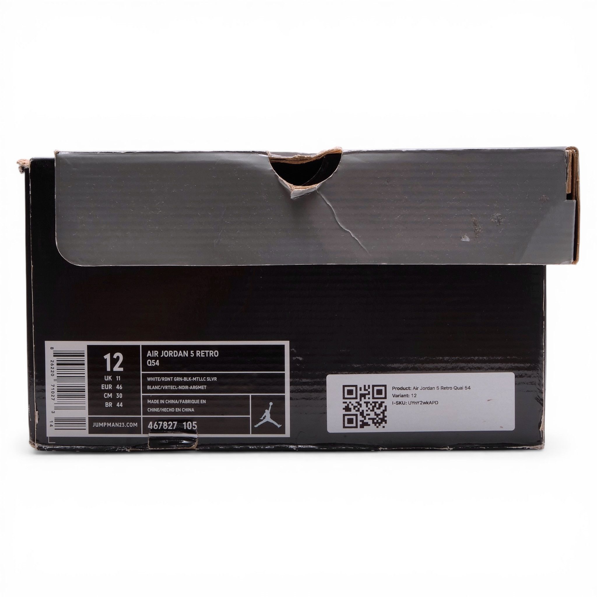 Nike 5 Retro Quai 54 Size US 12 / EU 45 - 9 Thumbnail