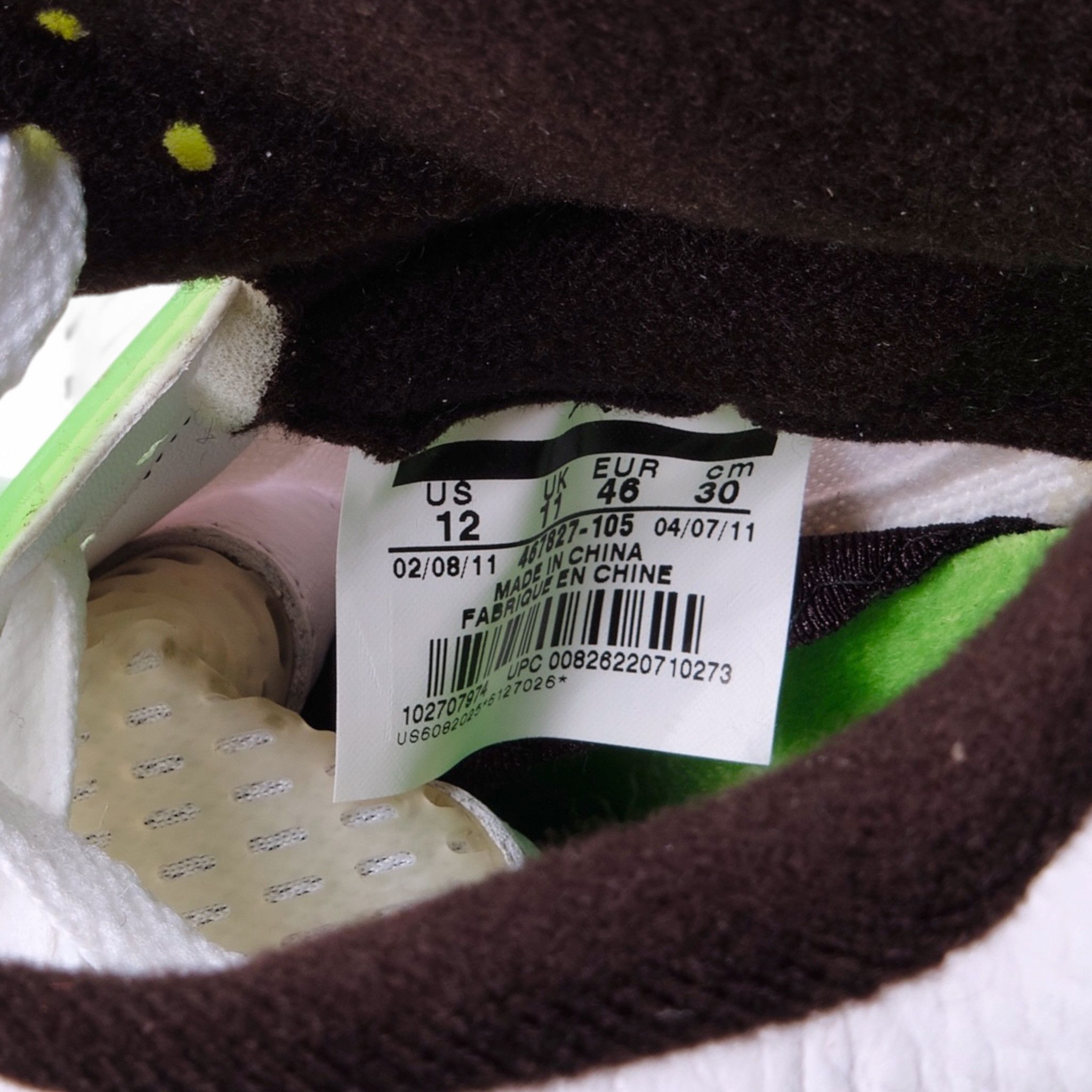 Nike 5 Retro Quai 54 Size US 12 / EU 45 - 8 Thumbnail