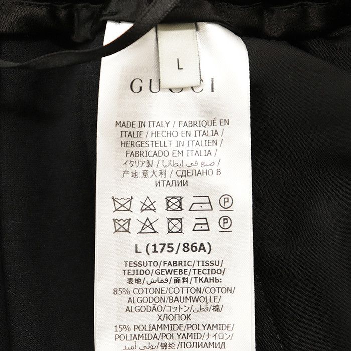 Gucci Gucci Gucci Velour Satin Sweatpants Textile Bottoms DUTY FREE for USA Size ONE SIZE - 9 Thumbnail