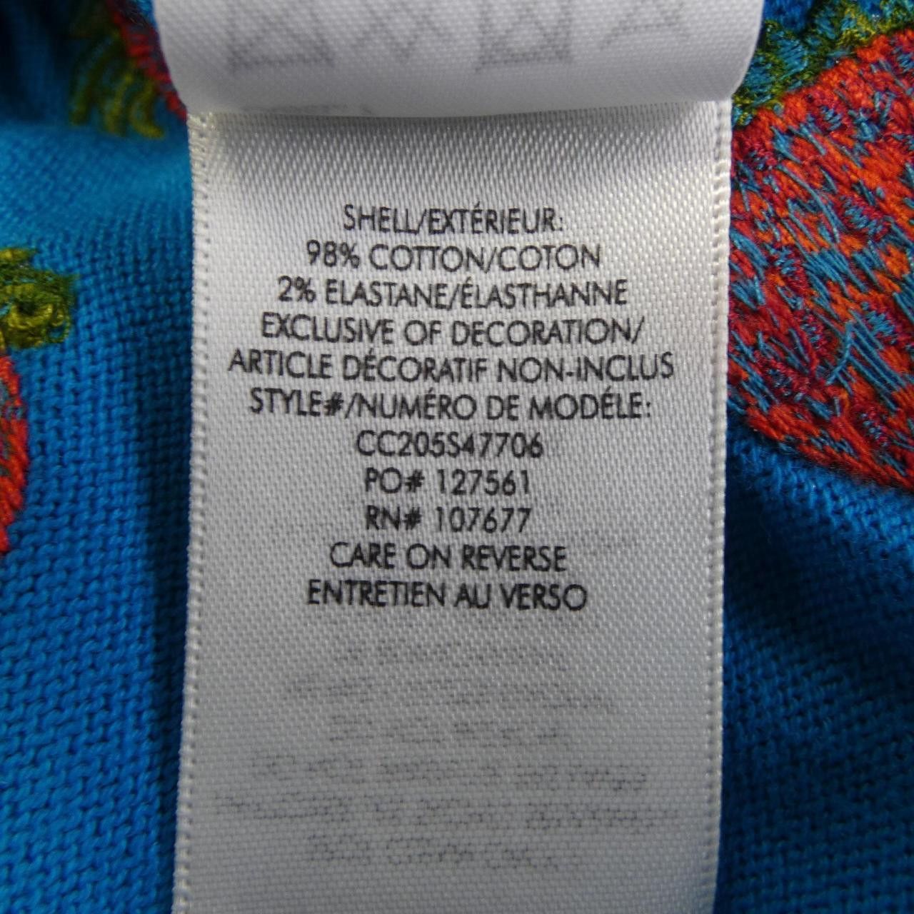 Other Other Alice+Olivia Knit Top Textile Tops DUTY FREE for USA Size ONE SIZE - 3 Thumbnail