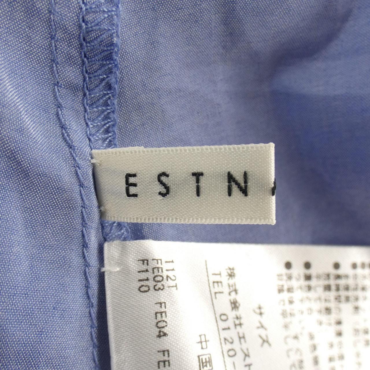Other Other ESTNATION Dress Textile Dresses DUTY FREE for USA Size ONE SIZE - 4 Thumbnail