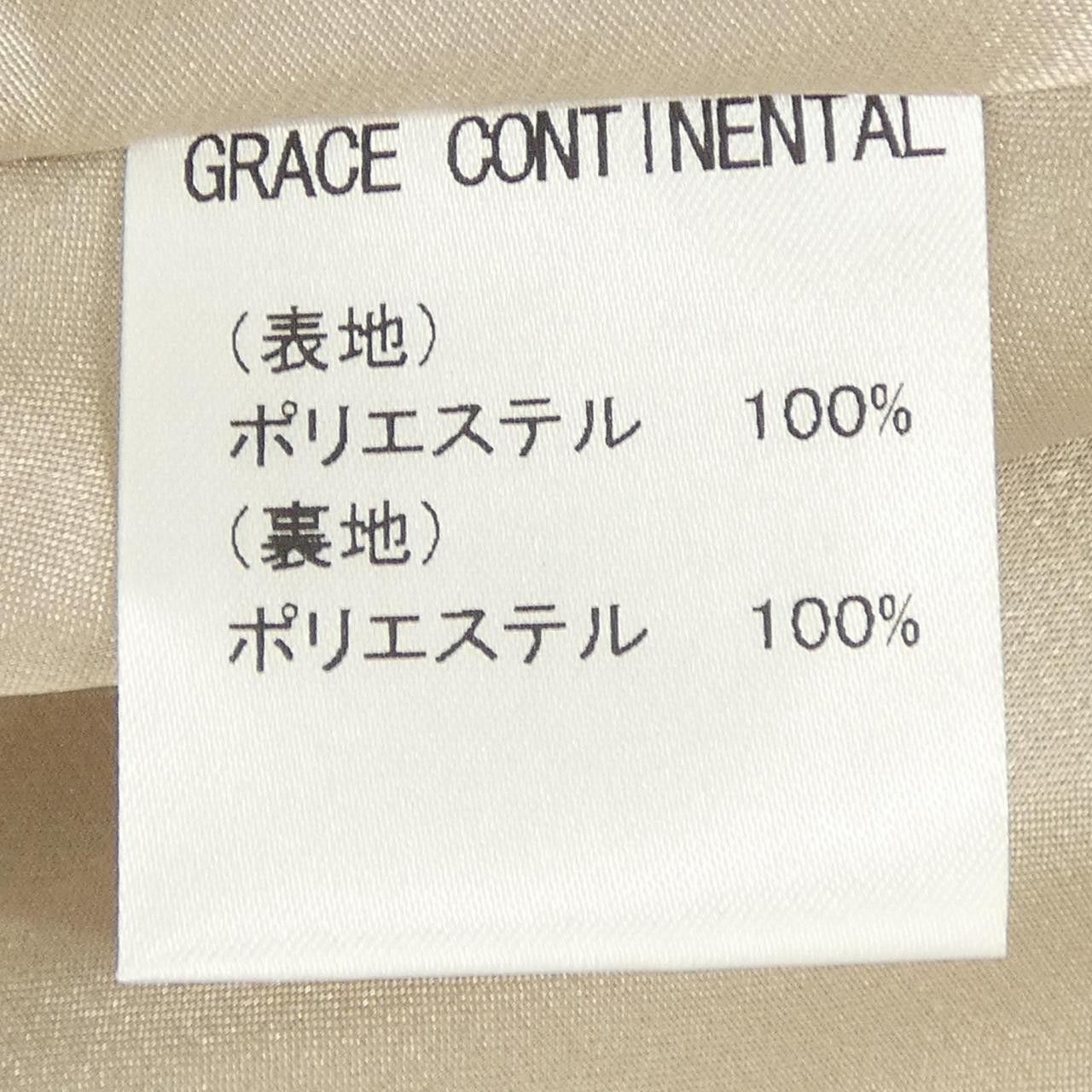 Other Other GRACE CONTINENTAL Dress Textile Dresses DUTY FREE for USA Size ONE SIZE - 3 Thumbnail