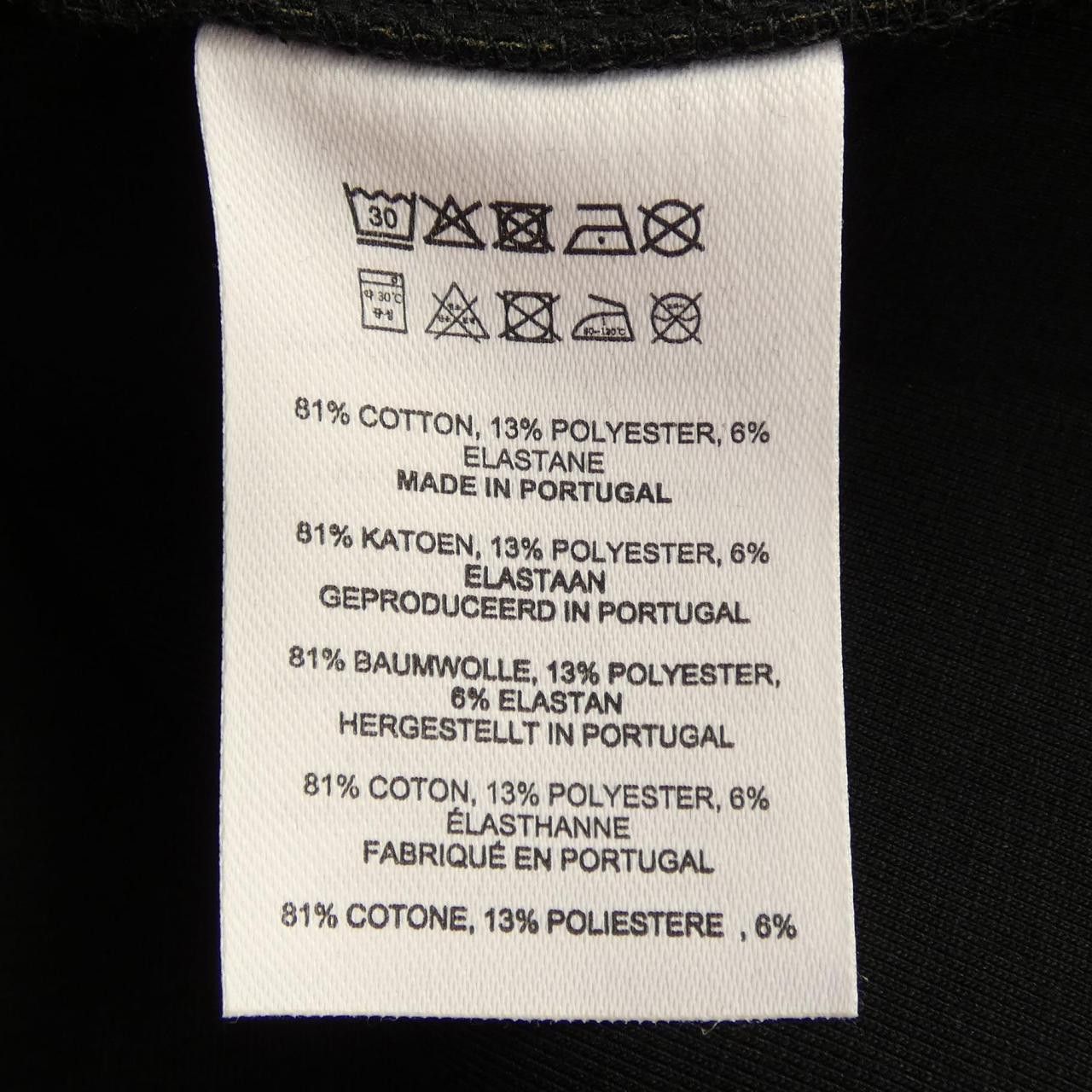 Dries Van Noten Dries Van Noten Dries Van Noten HUBYL 9622 Skirt Textile Skirts HUBYL9622 DUTY FREE for USA Size ONE SIZE - 3 Thumbnail