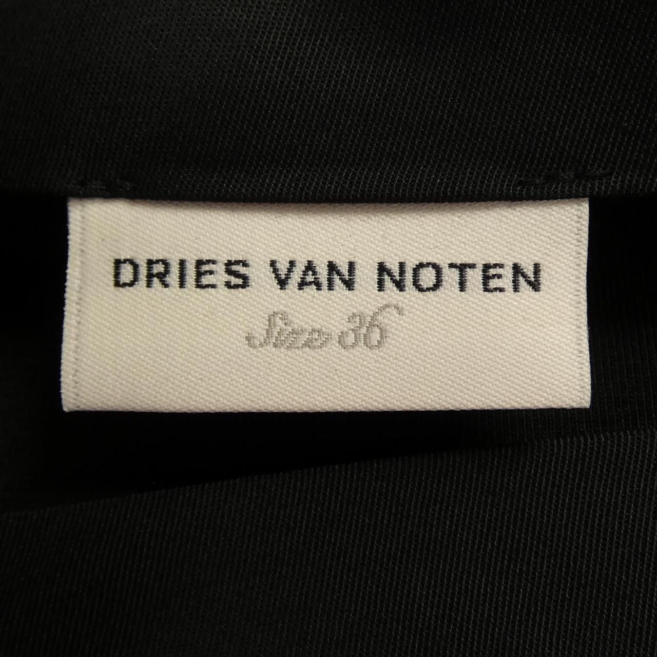 Dries Van Noten Dries Van Noten Dries Van Noten HUBYL 9622 Skirt Textile Skirts HUBYL9622 DUTY FREE for USA Size ONE SIZE - 4 Thumbnail