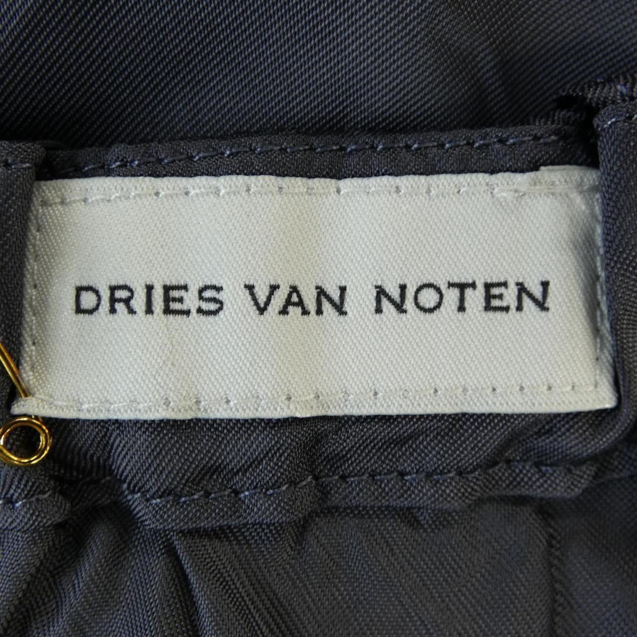 Dries Van Noten Dries Van Noten Dries Van Noten PENRA Pants Others Pants PENRA DUTY FREE for USA Size ONE SIZE - 4 Thumbnail