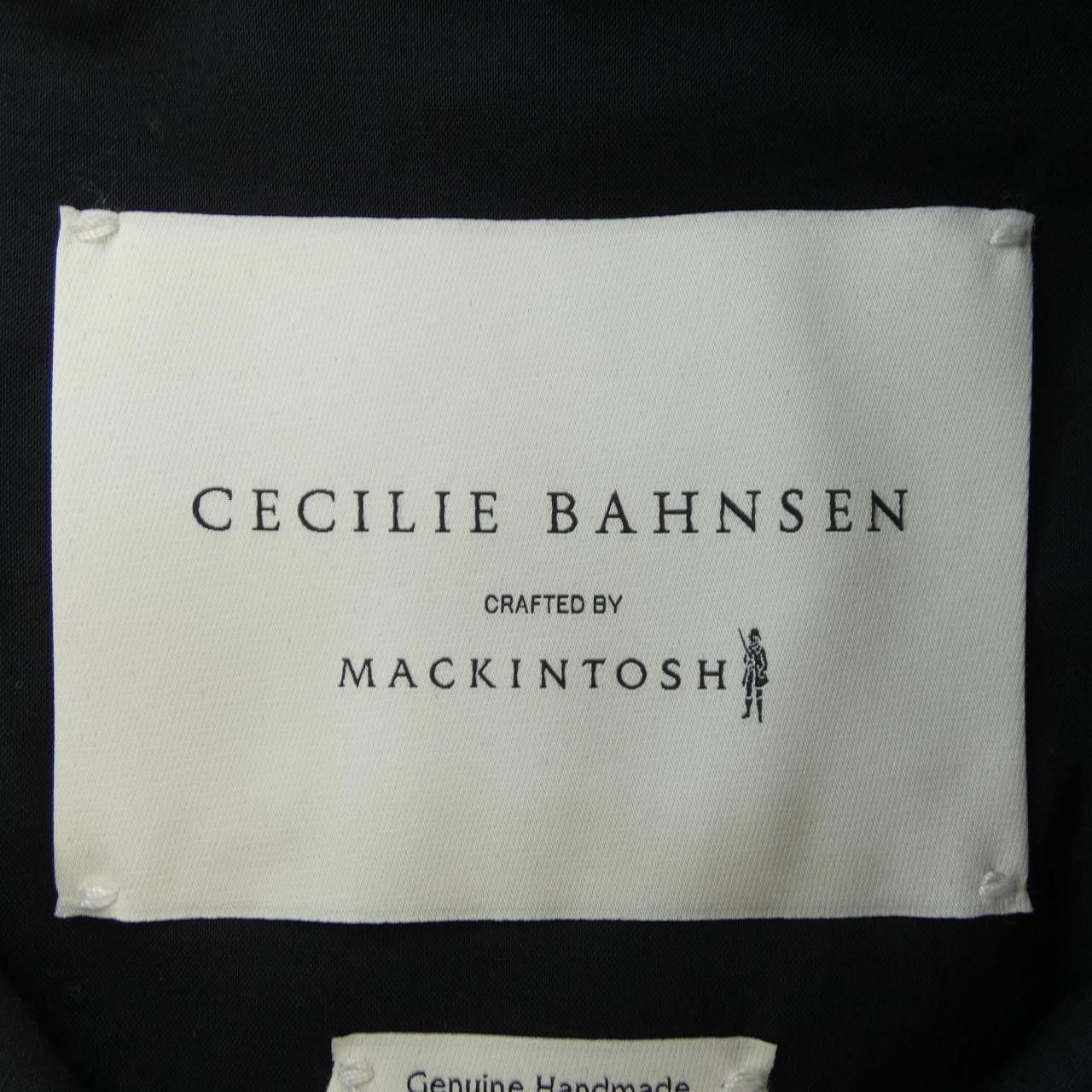 Other Other Cecilie Bahnsen Uliana Jkt Shirt Textile Tops ULIANAJKT DUTY FREE for USA Size ONE SIZE - 4 Thumbnail