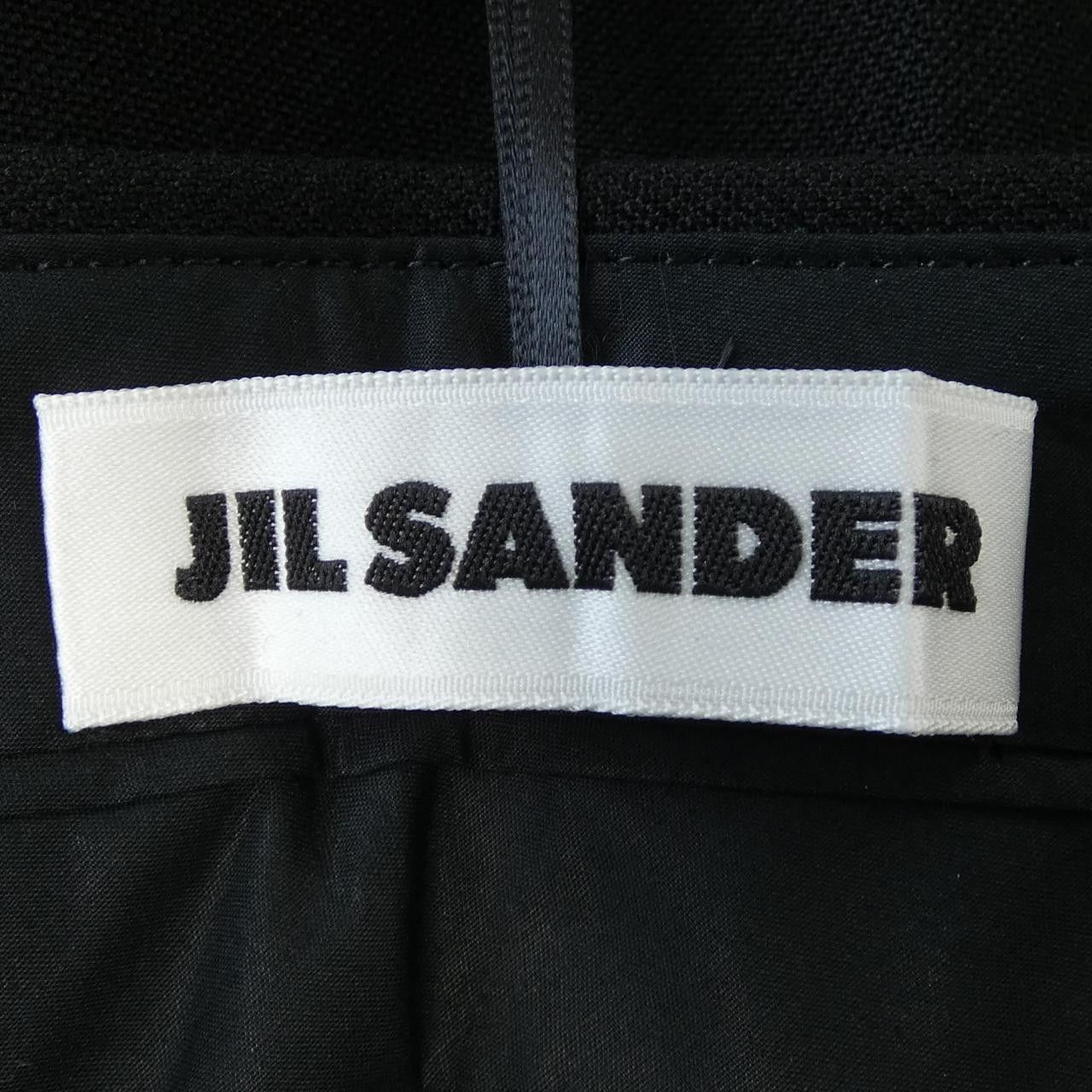Jil Sander Jil Sander Jil Sander Pants Others Pants J03KA0276 DUTY FREE for USA Size ONE SIZE - 4 Thumbnail