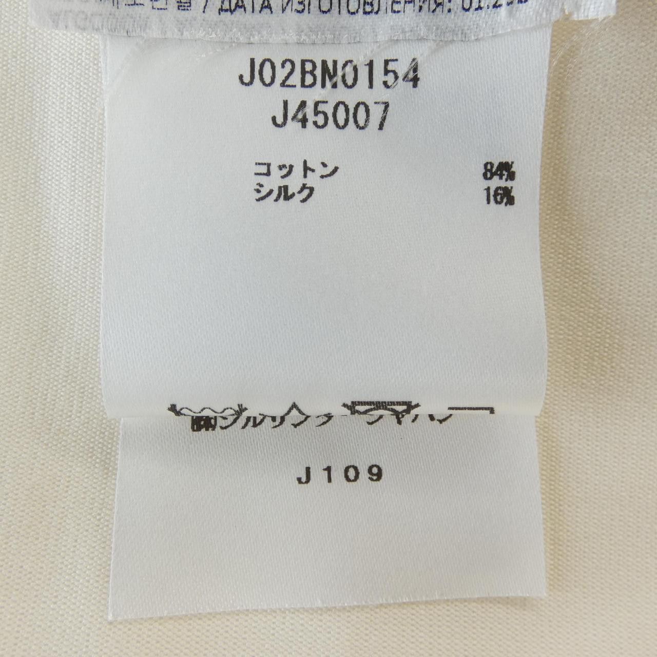 Jil Sander Jil Sander Jil Sander Cotton Shirt Textile Dress Shirt J02BN0154 DUTY FREE for USA Size ONE SIZE - 3 Thumbnail