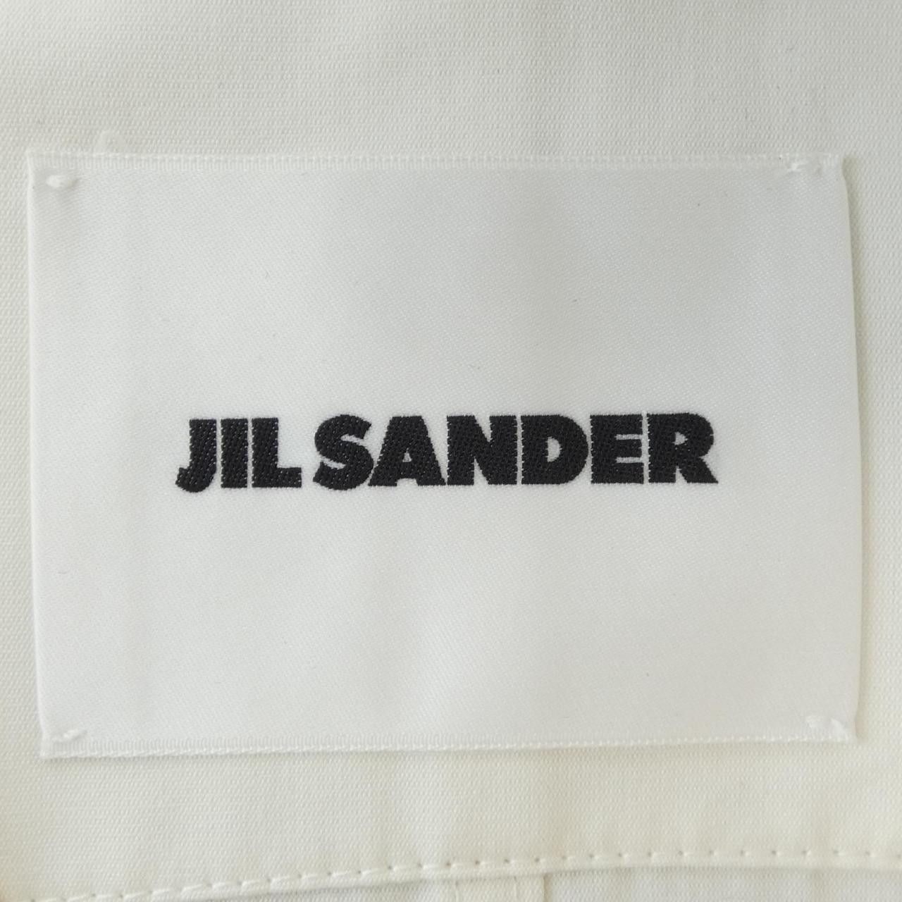 Jil Sander Jil Sander Jil Sander Cotton Shirt Textile Dress Shirt J02BN0154 DUTY FREE for USA Size ONE SIZE - 4 Thumbnail