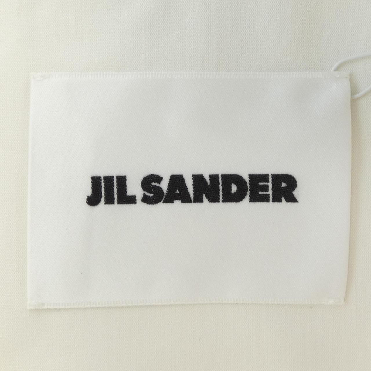Jil Sander Jil Sander Jil Sander Jacket Others Outerwear J02DL0163 DUTY FREE for USA Size ONE SIZE - 4 Thumbnail