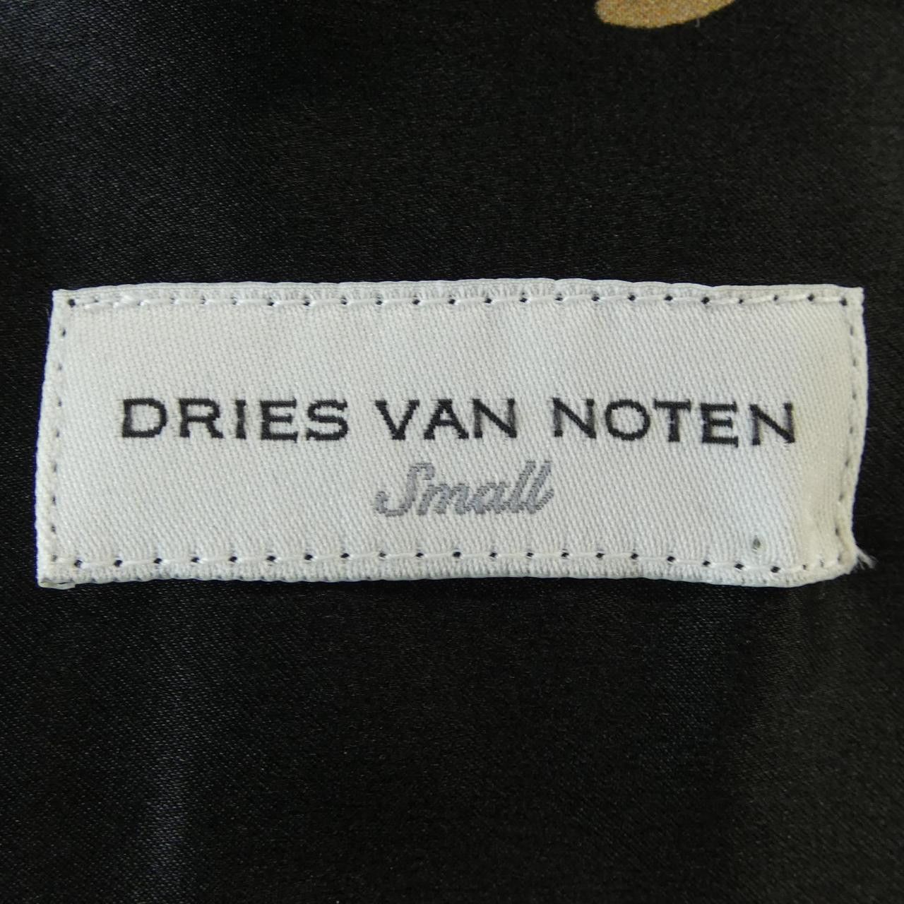 Dries Van Noten Dries Van Noten Dries Van Noten CALMO 8141 Top Textile Tops CALMO8141 DUTY FREE for USA Size ONE SIZE - 4 Thumbnail