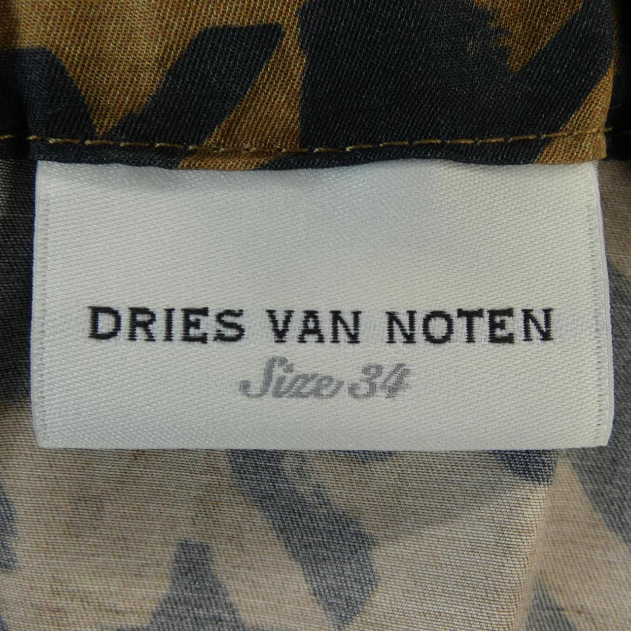 Dries Van Noten Dries Van Noten Dries Van Noten Puvis Bis Long Pants Textile Pants PUVISBISLONG DUTY FREE for USA Size ONE SIZE - 4 Thumbnail