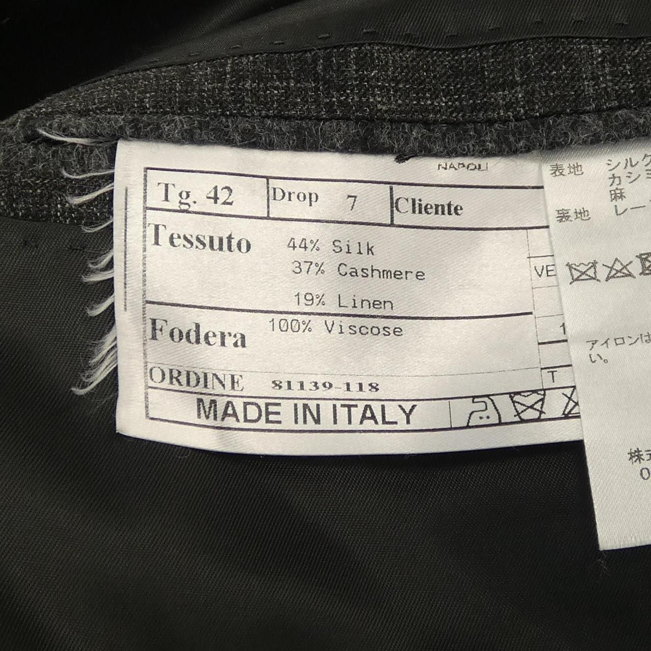 Other Other Gabo Cashmere Blend Jacket Textile Outerwear DUTY FREE for USA Size ONE SIZE - 3 Thumbnail