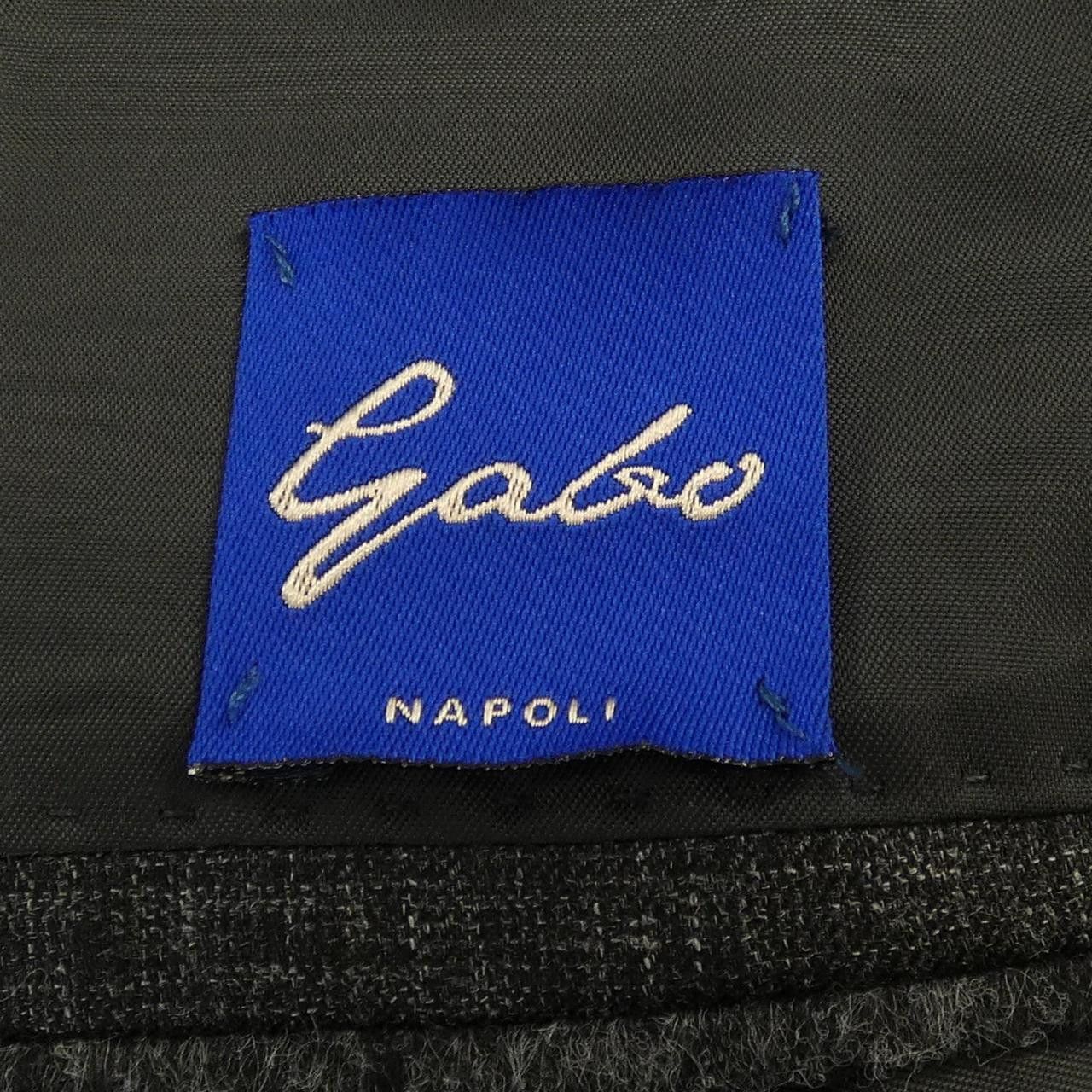 Other Other Gabo Cashmere Blend Jacket Textile Outerwear DUTY FREE for USA Size ONE SIZE - 4 Thumbnail