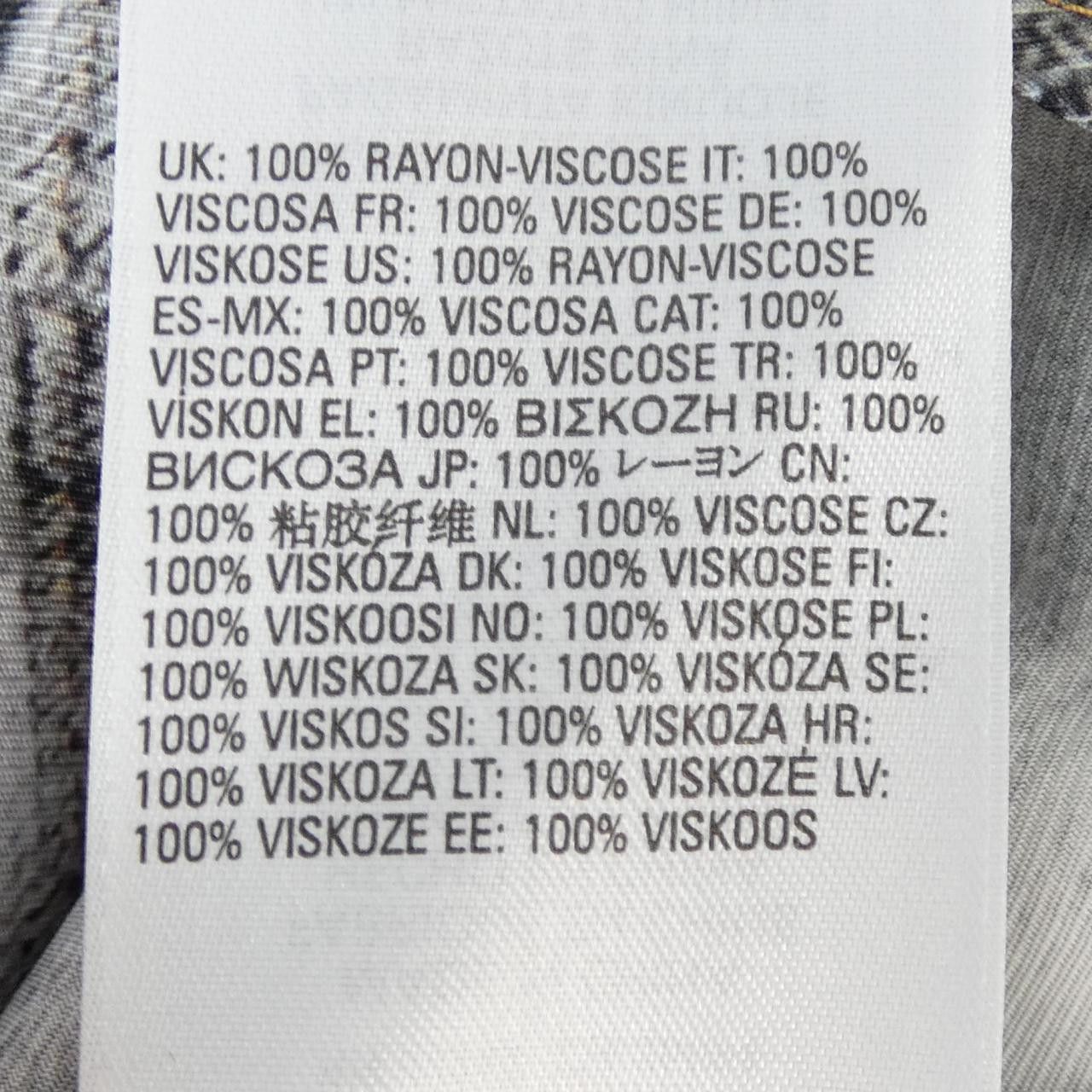 Other Other Diesel Shirt Textile Dress Shirt DUTY FREE for USA Size ONE SIZE - 3 Thumbnail