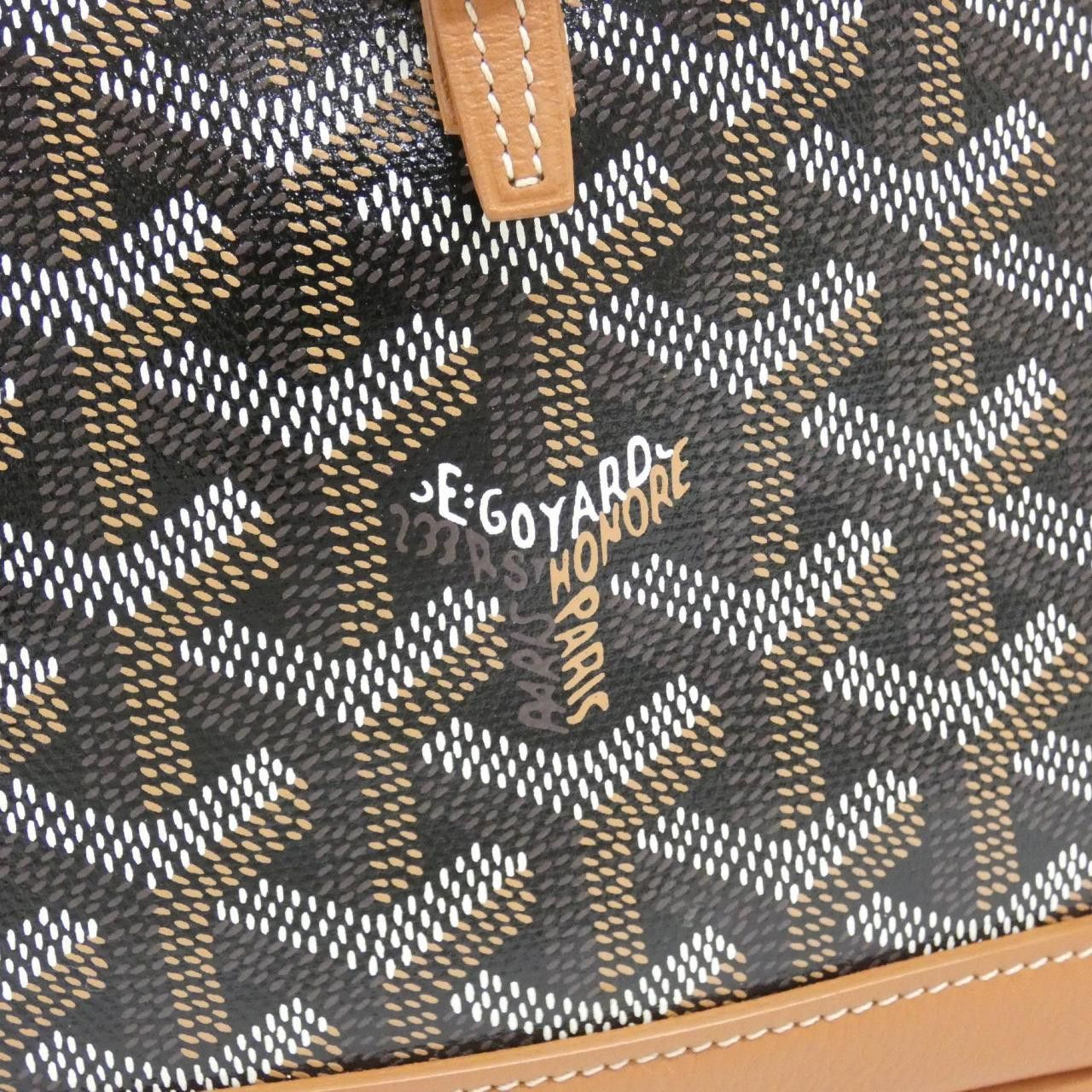 Goyard Goyard Goyard Alpain Mini Coated Canvas Backpack Leather Backpack DUTY FREE for USA Size ONE SIZE - 5 Thumbnail