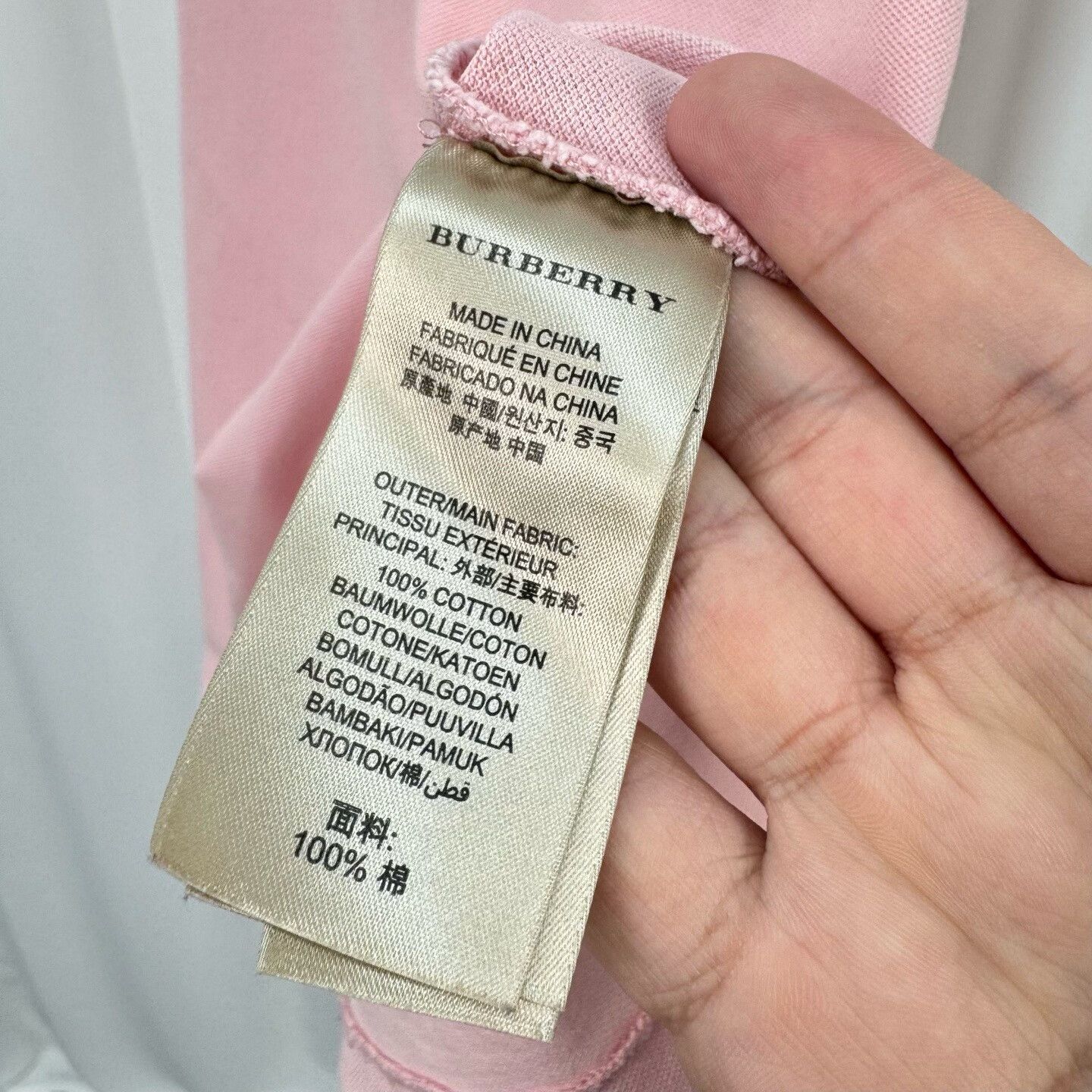 Burberry Burberry Embroidered Knight Polo Short Sleeve Size US M / EU 48-50 / 2 - 6 Thumbnail