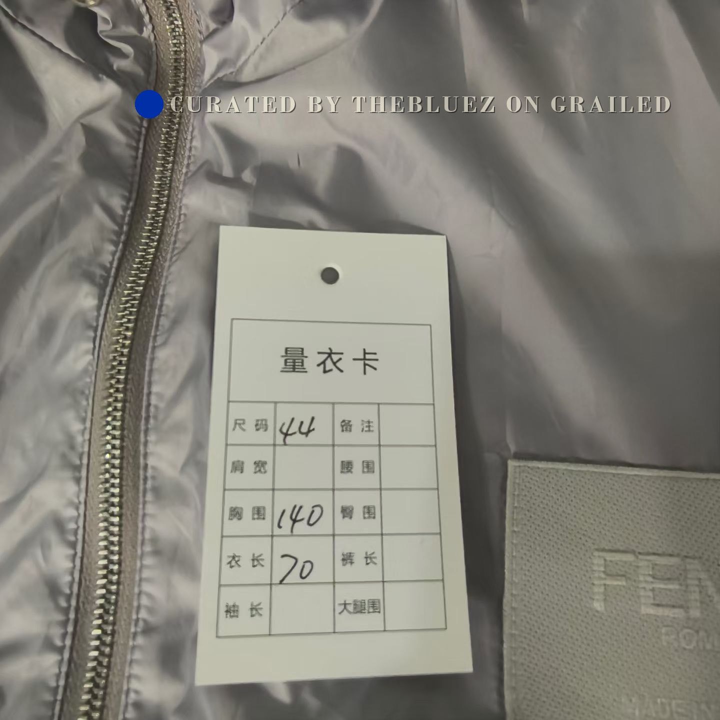 Fendi FENDI New Light Gray Hooded Windproof Jacket Size US S / EU 44-46 / 1 - 6 Thumbnail