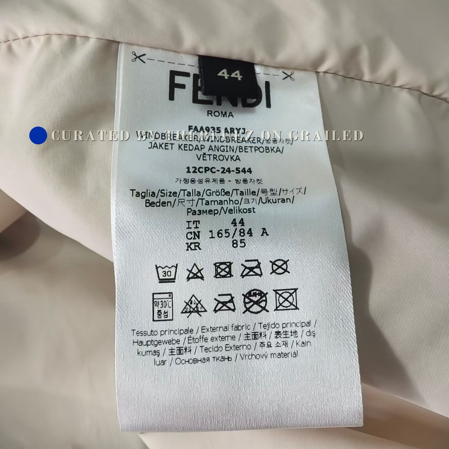 Fendi FENDI New Logo Print Hooded Casual Jacket Size US S / EU 44-46 / 1 - 4 Thumbnail