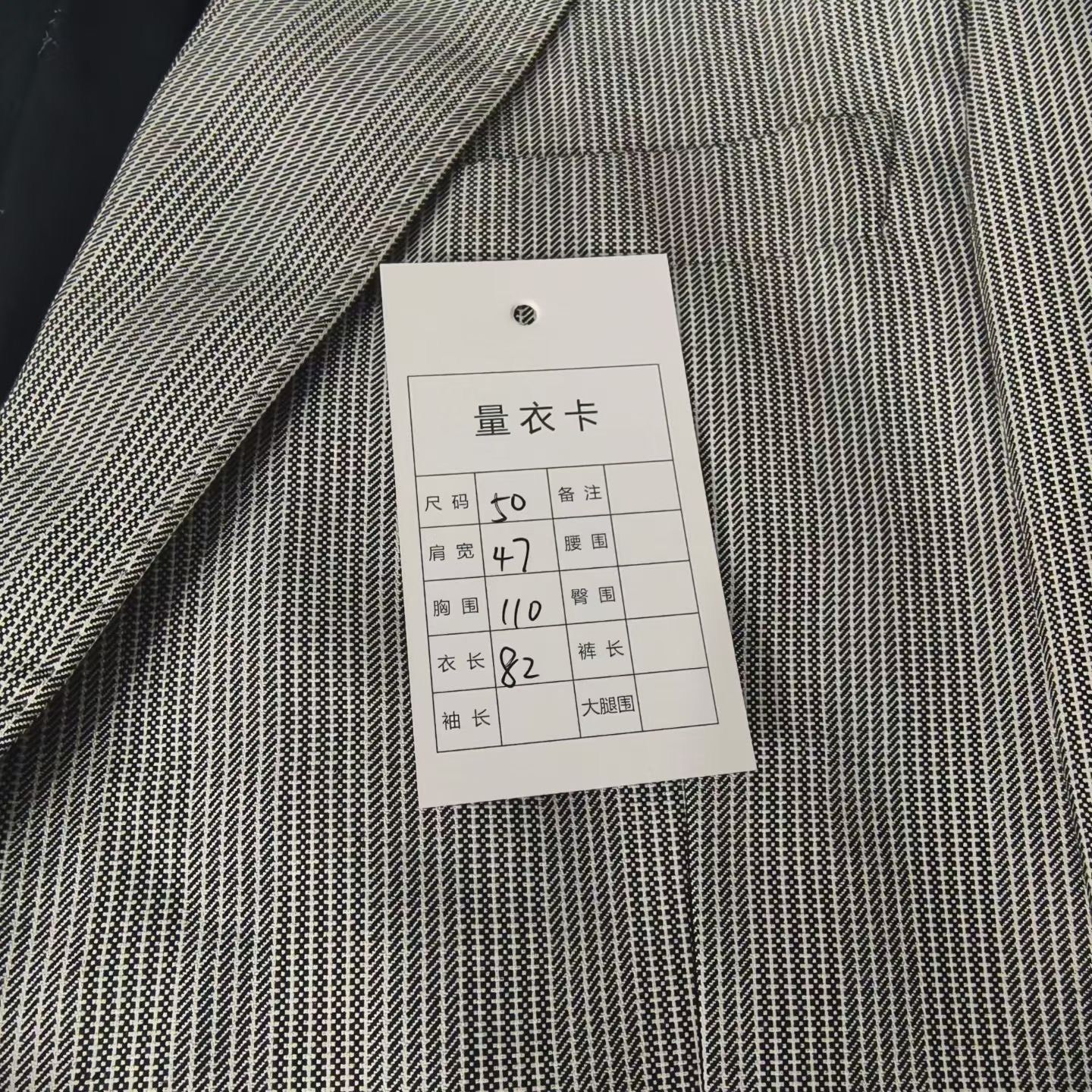 Gucci GUCCI Plaid Suit Size US M / EU 48-50 / 2 - 6 Thumbnail