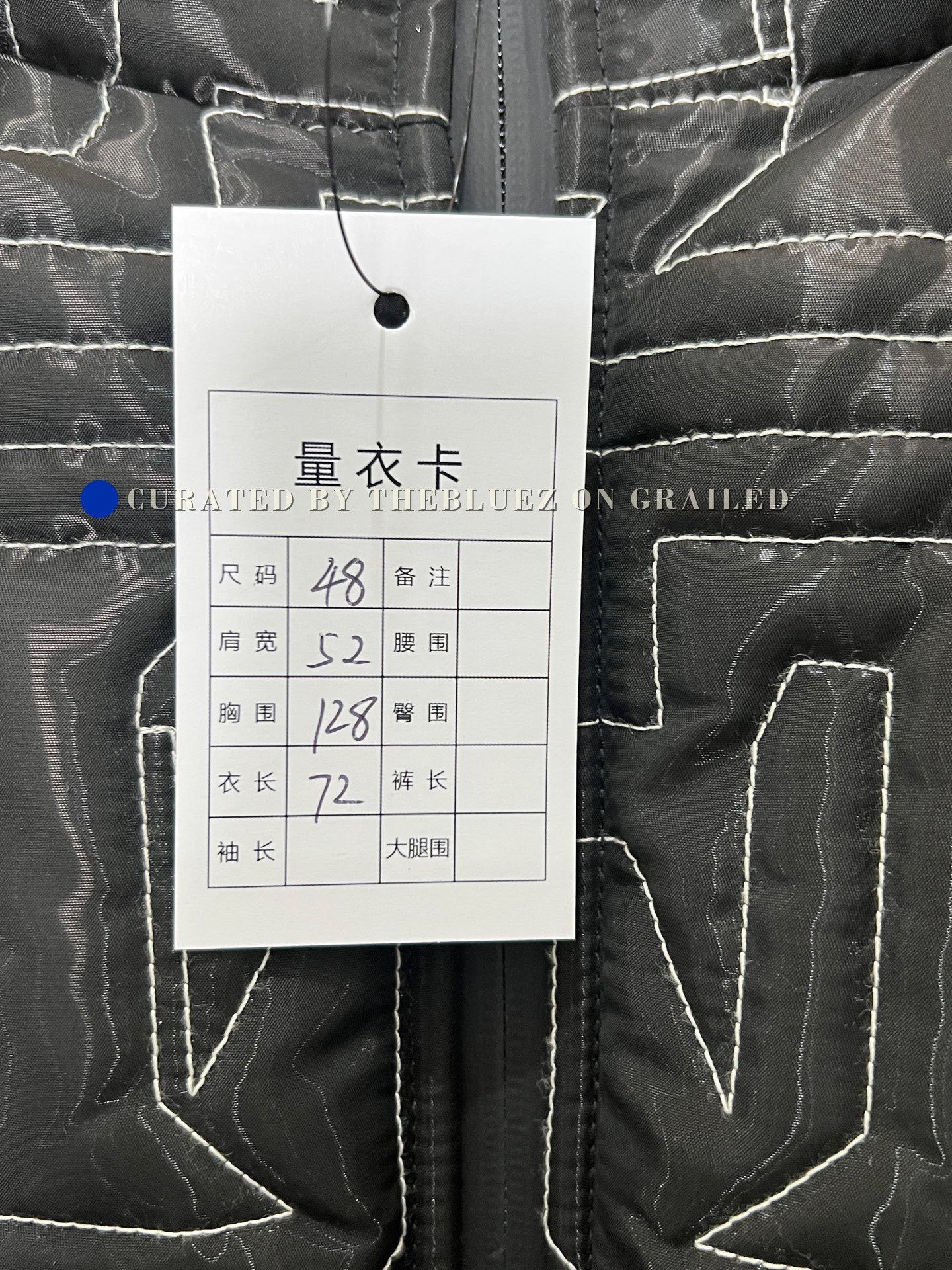 Louis Vuitton Louis Vuitton LV Embossed Logo Down Jacket Size US M / EU 48-50 / 2 - 6 Thumbnail