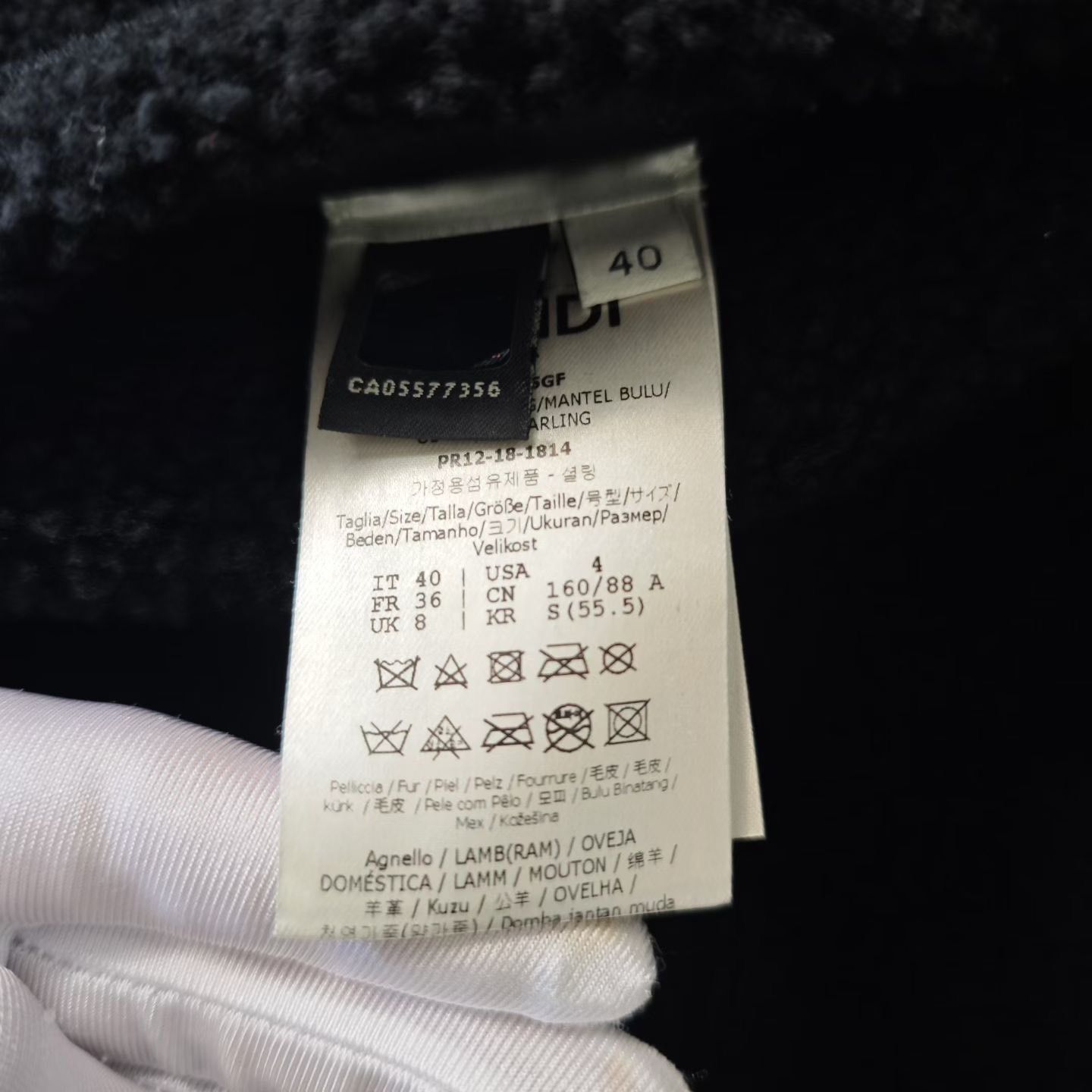 Fendi FENDI Reversible Black Lamb Wool Coat Size US XXS / EU 40 - 6 Thumbnail