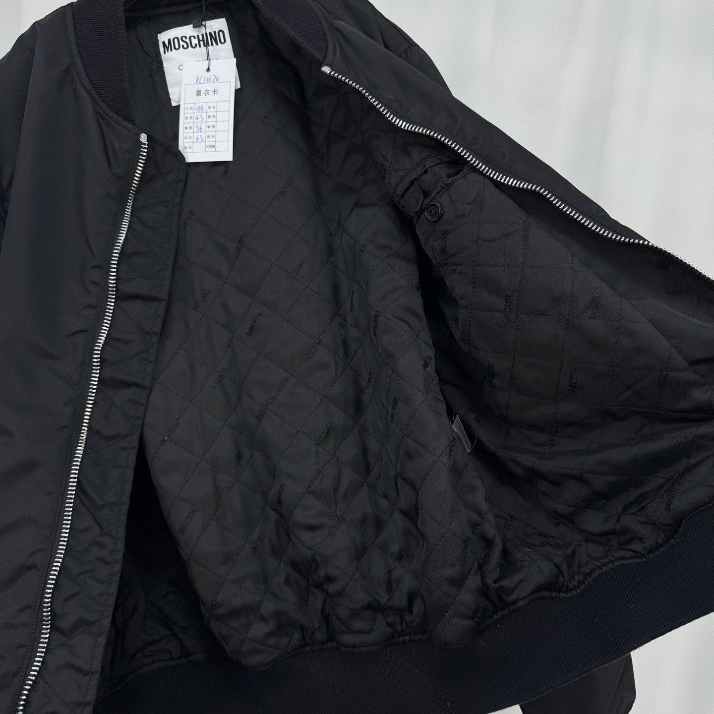 Moschino Moschino Nylon Bomber Jacket Size US S / EU 44-46 / 1 - 5 Thumbnail
